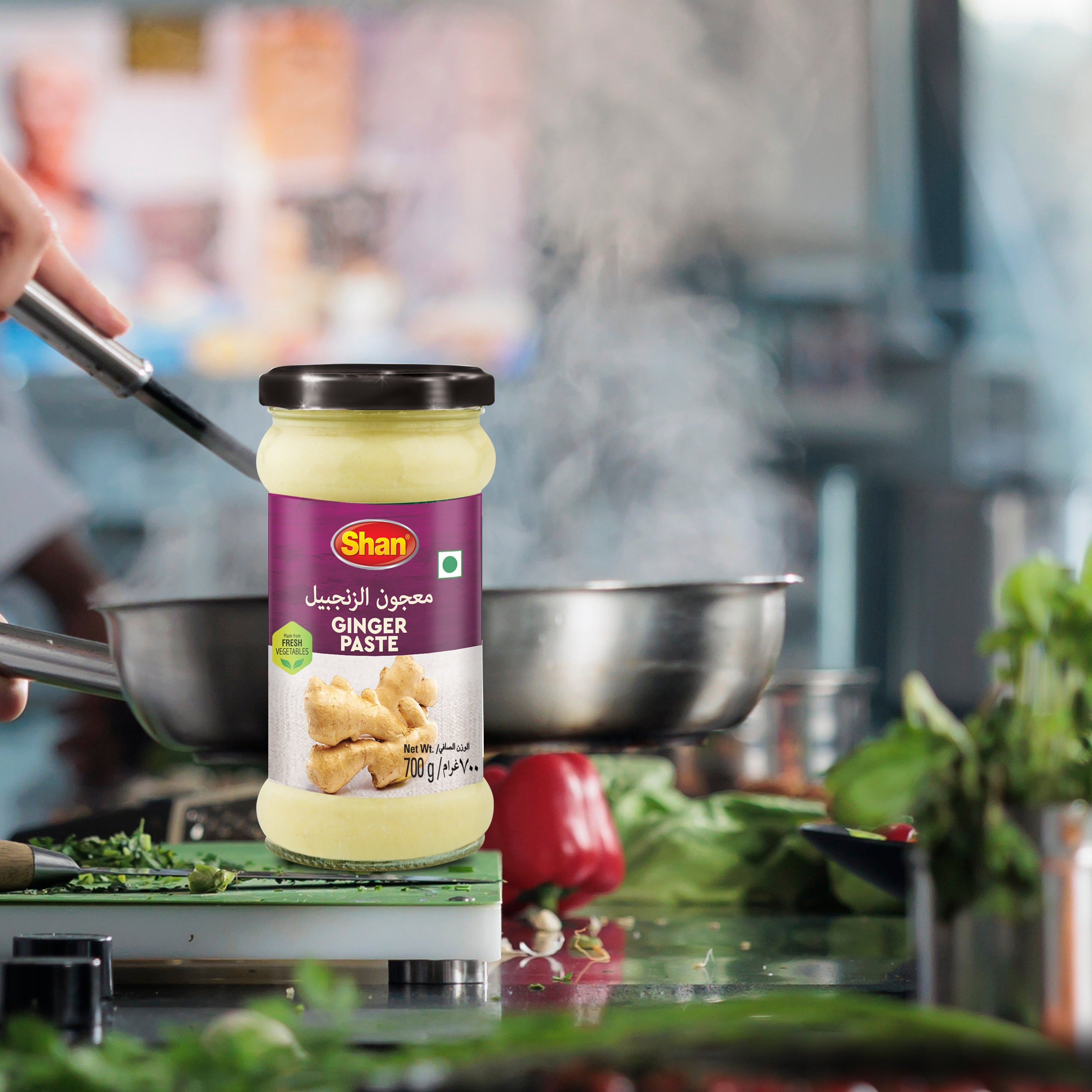 Shan Ginger Paste 700gm – Vegan Sauces & Condiments online UAE