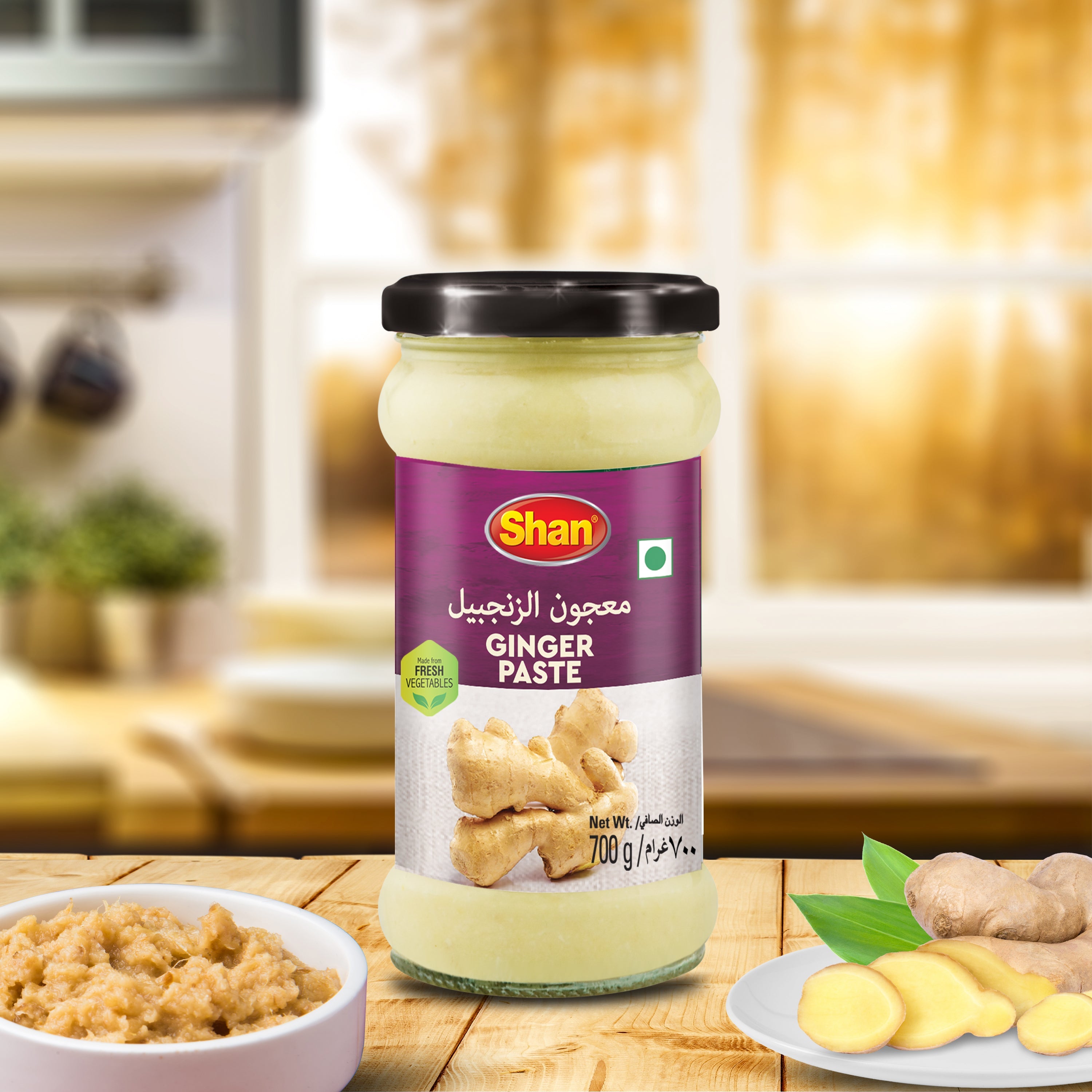 Shan Ginger Paste 700gm – Vegan Sauces & Condiments online UAE