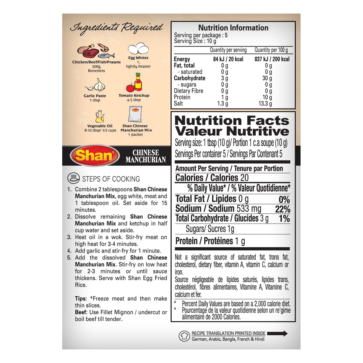 Shan Chinese Manchurian Oriental Seasoning Mix 50gm
