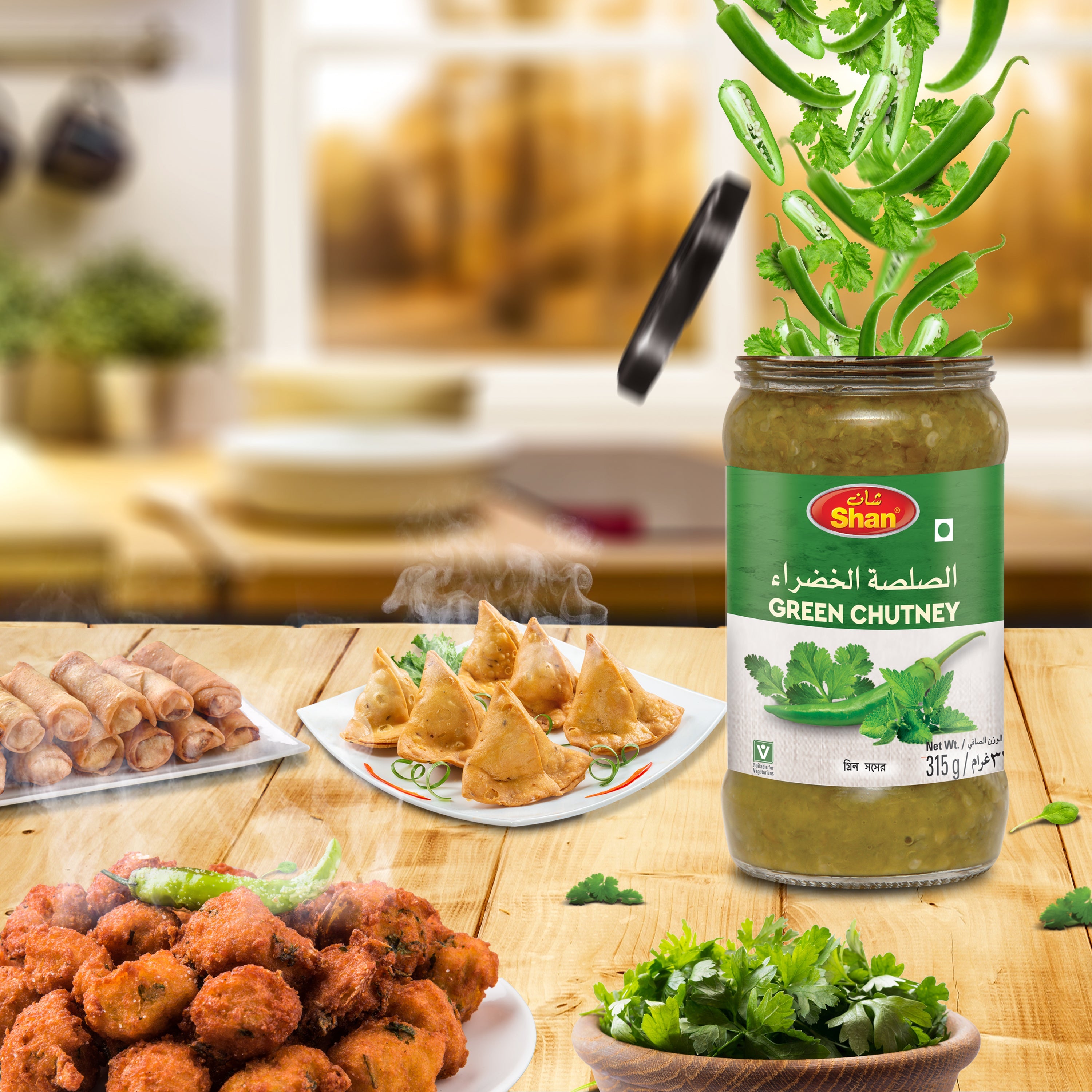 Shan Green Chutney 315gm