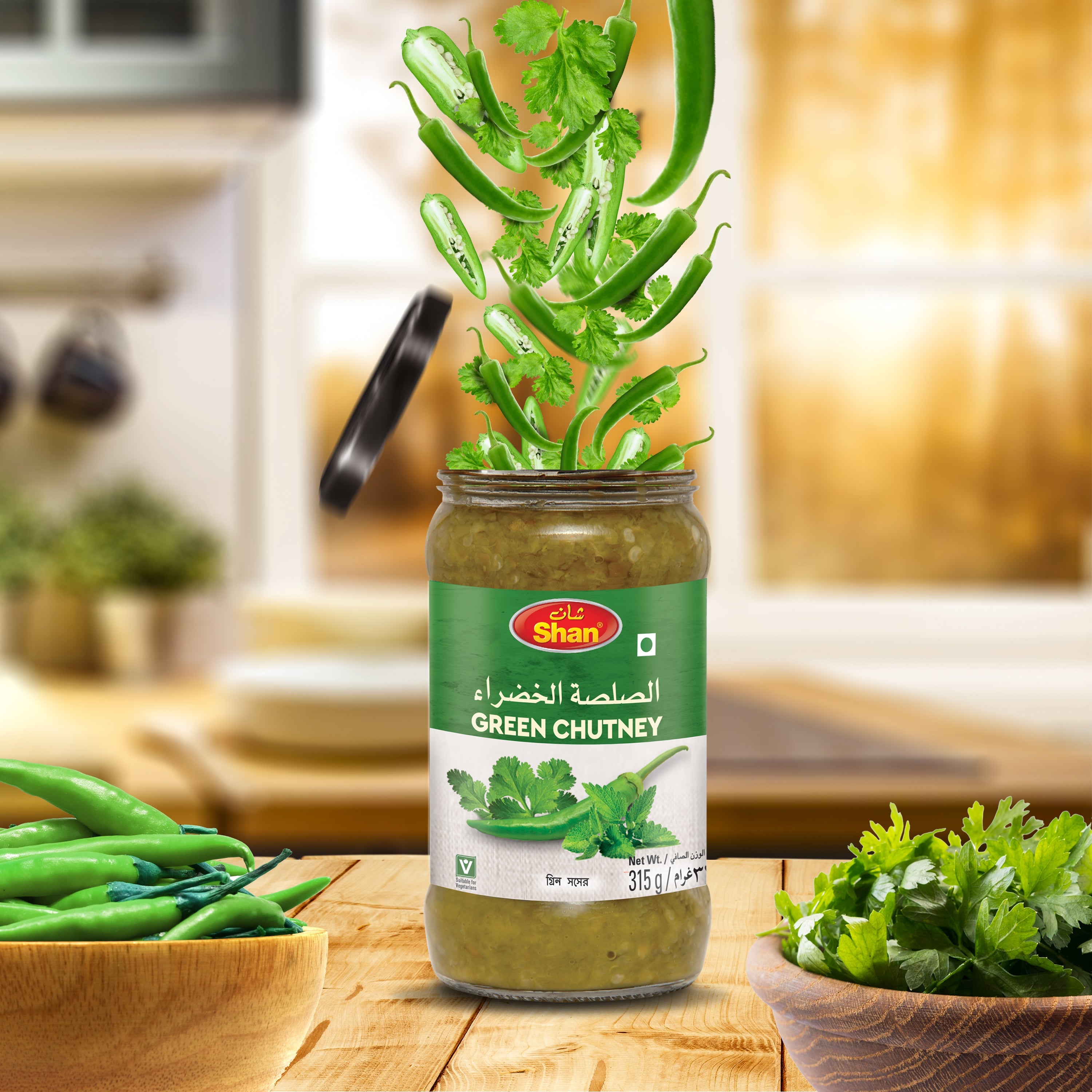 Shan Green Chutney 315gm