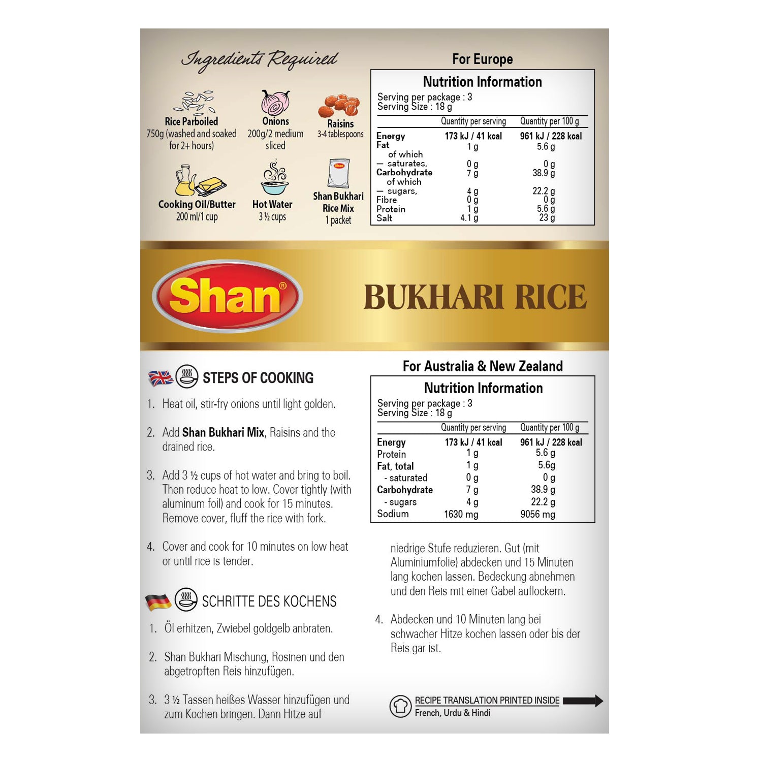 Shan Bukhari Rice Arabic Seasoning Mix 45gm