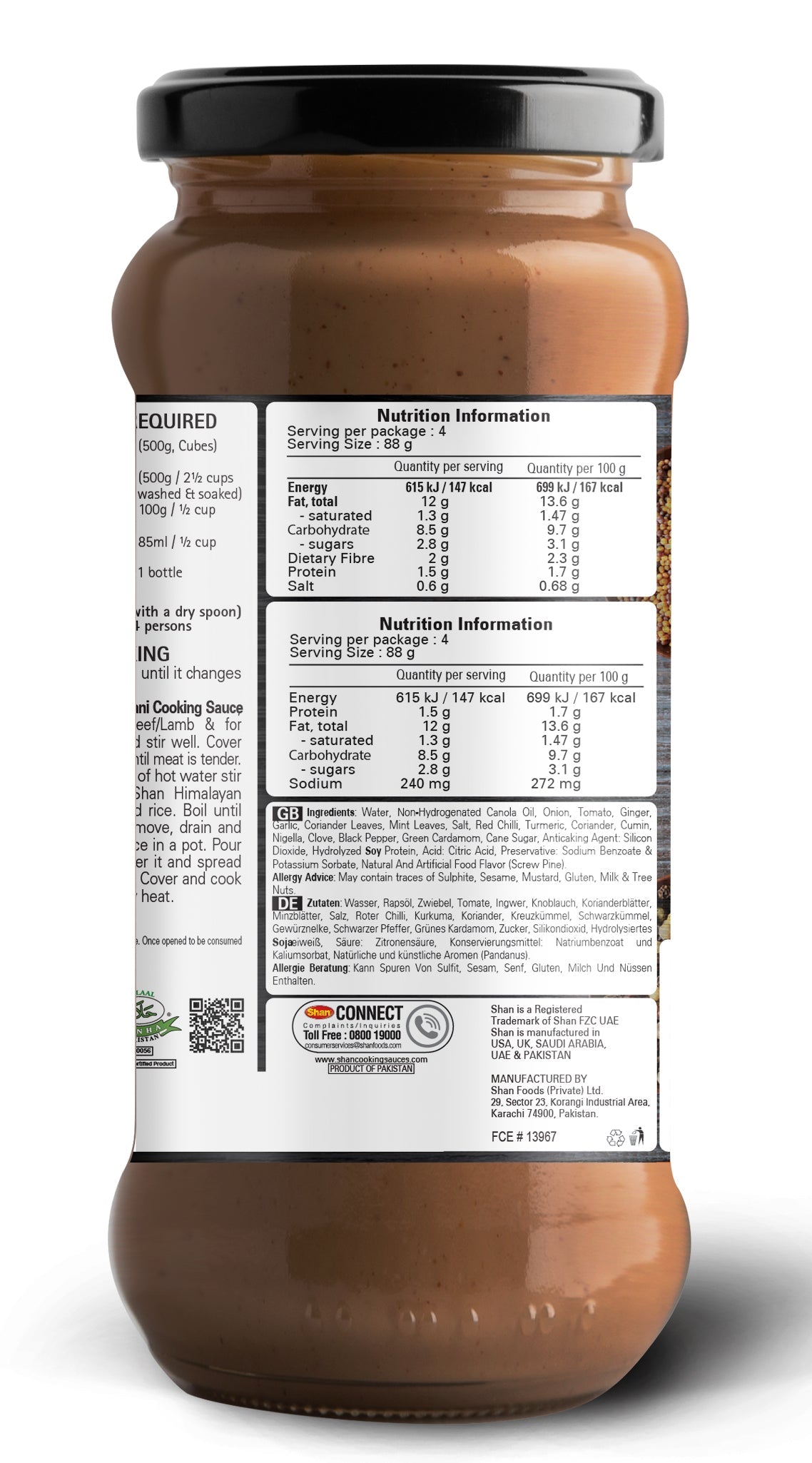 Shan Biriyani Sauce 350gm