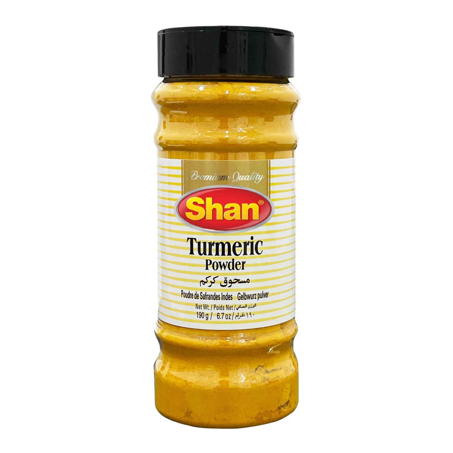 Shan Turmeric Powder 190gm - Bottle