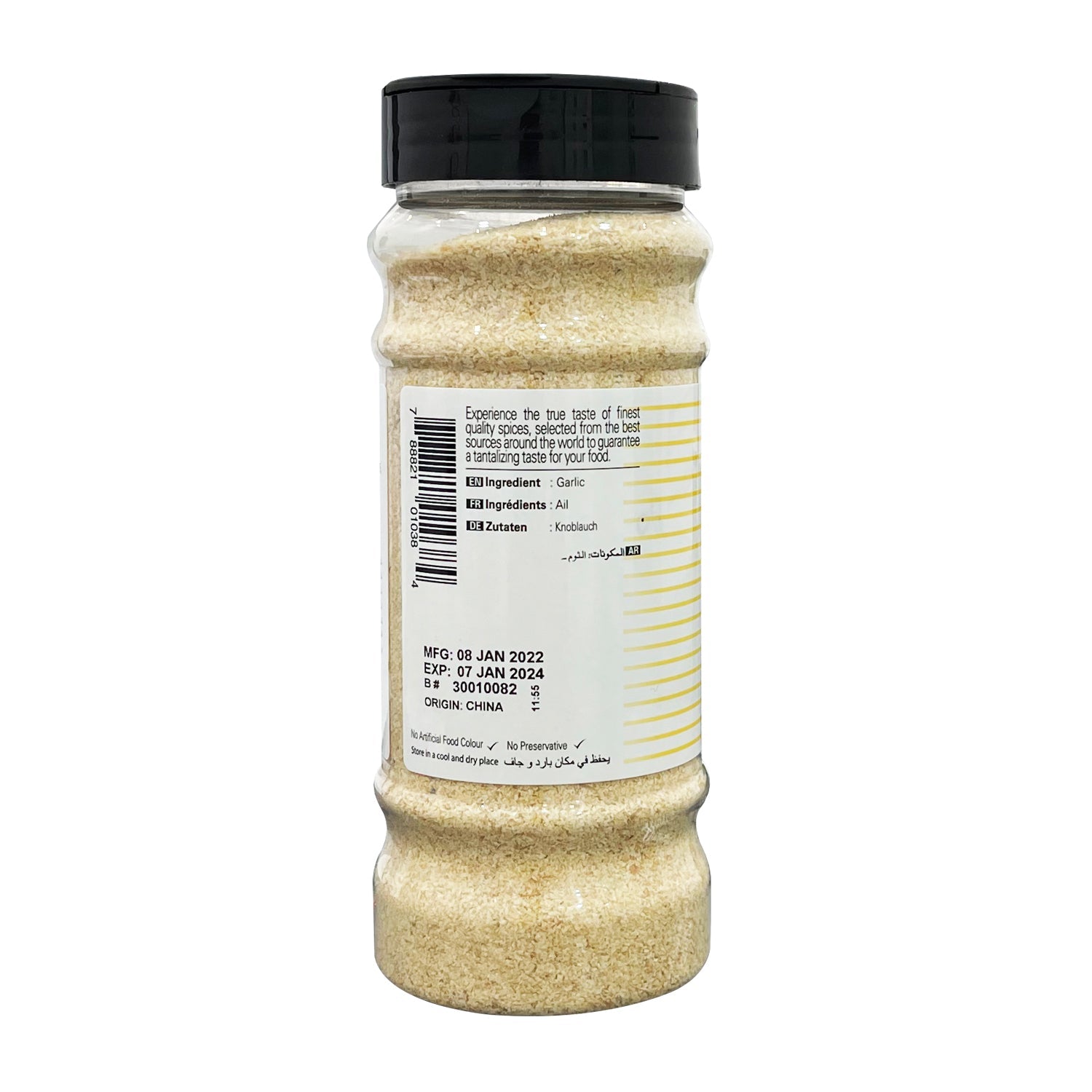 Shan Garlic Powder 200gm - Bottle