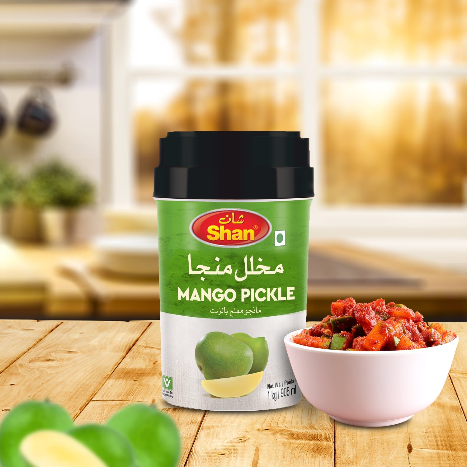 Shan Mango Pickle 1kg – Vegan Sauces & Condiments online UAE