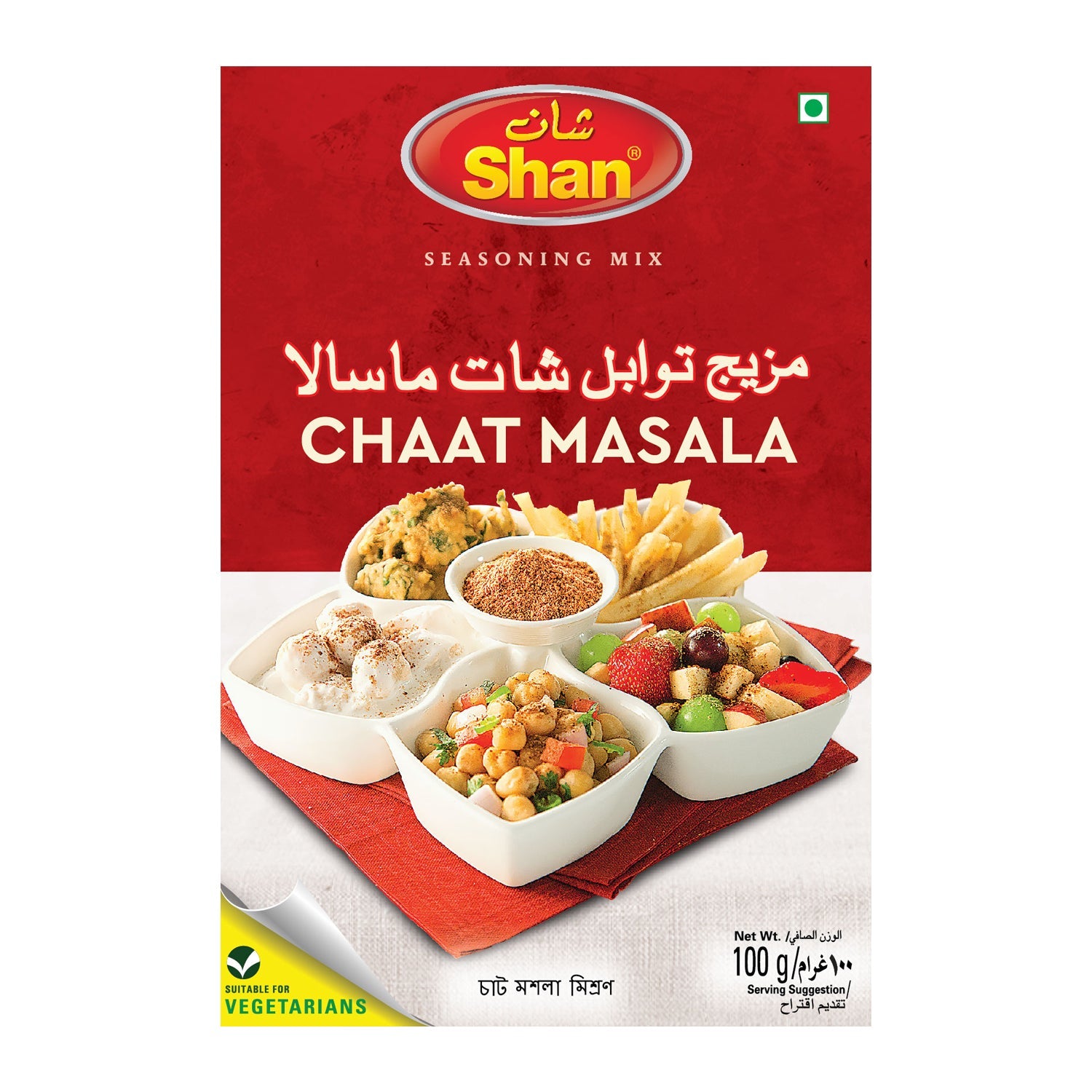Shan Chaat Recipe & Masala Mix 100gm