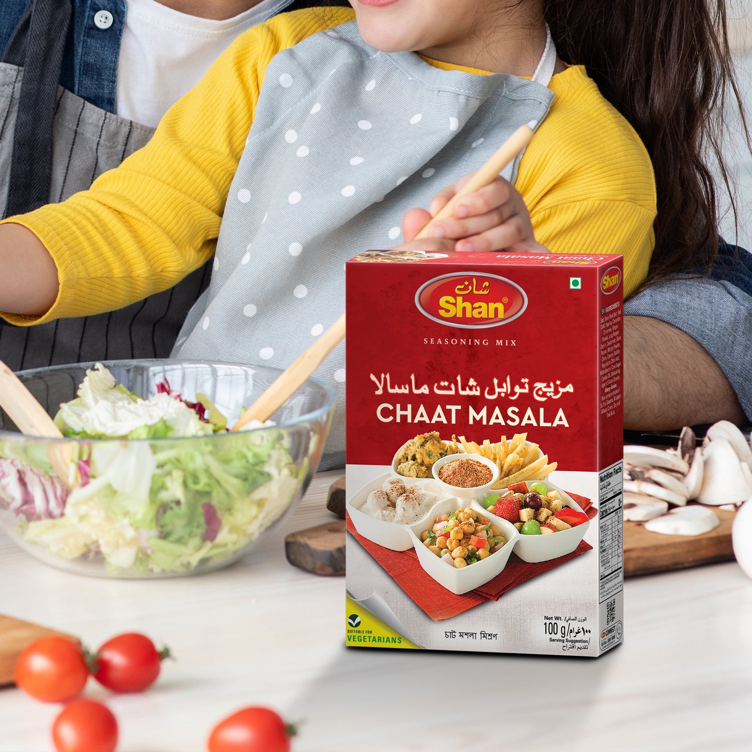 Shan Chaat Recipe & Masala Mix 100gm