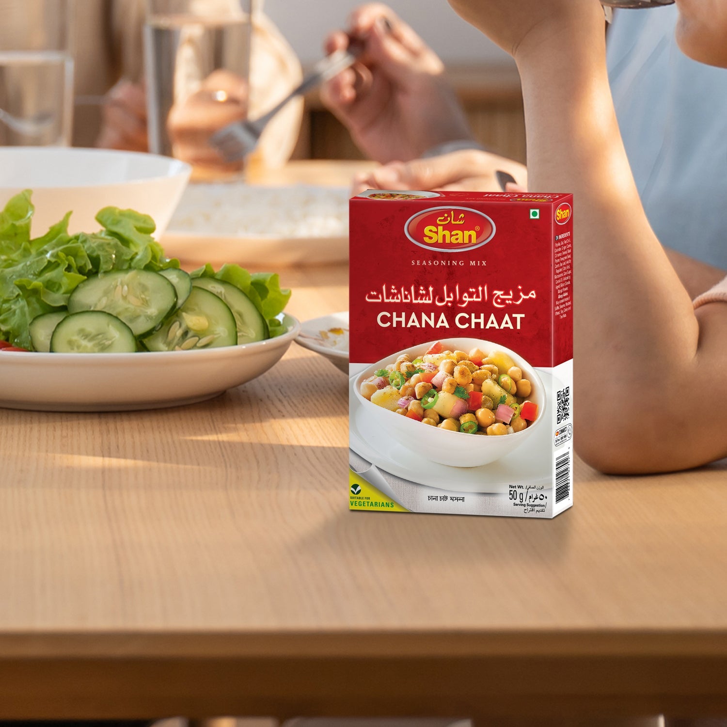 Shan Chana Chaat Seasoning Mix 50gm
