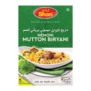 Shan Memoni Mutton Biriyani Recipe & Masala Mix 60gm