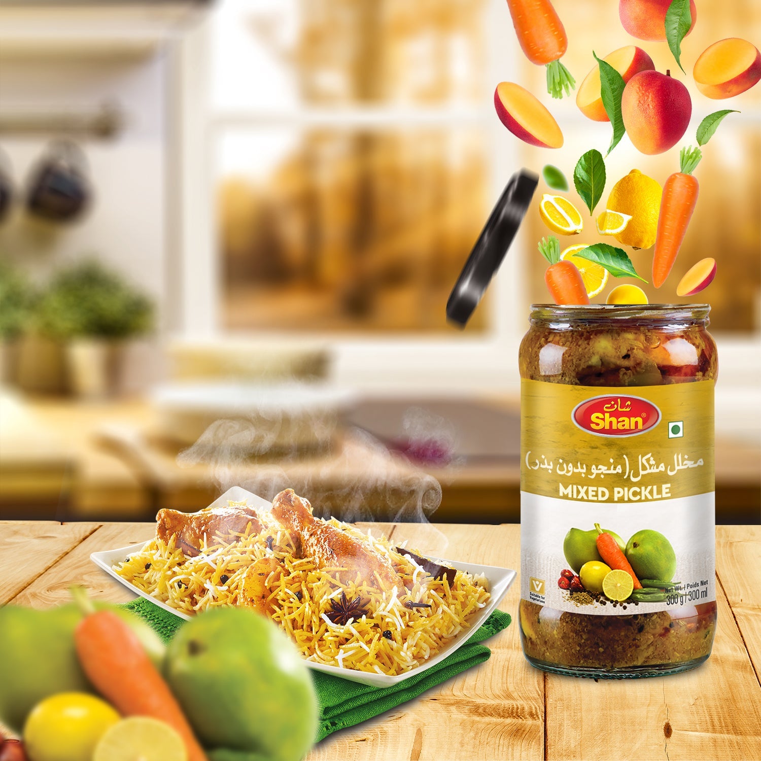 Shan Mixed Pickle 300gm – Vegan Sauces & Condiments online UAE