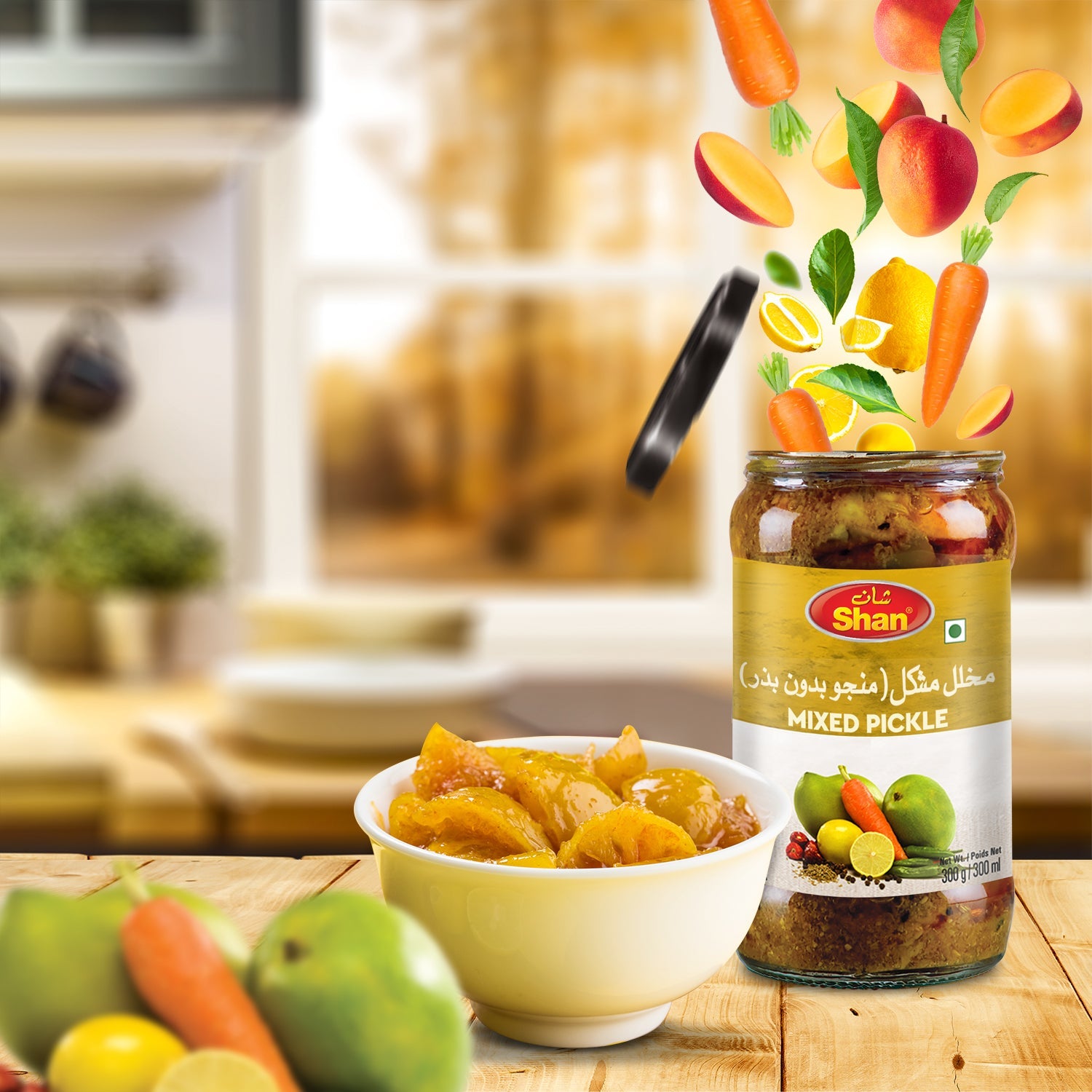 Shan Mixed Pickle 300gm – Vegan Sauces & Condiments online UAE