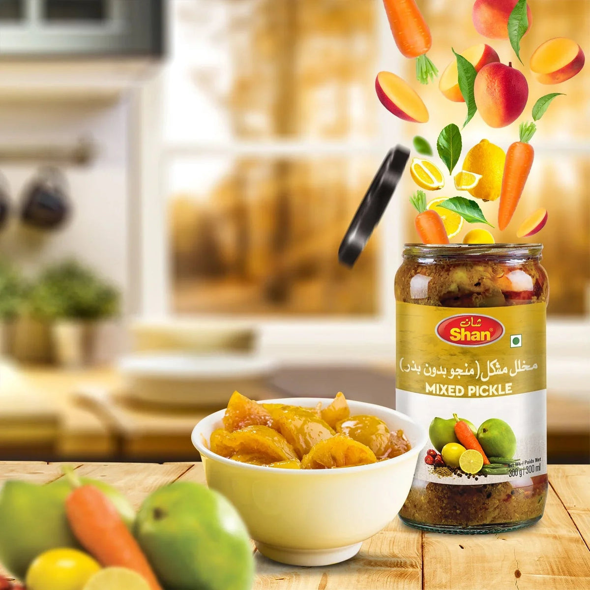 Shan Mixed Pickle - 1kg