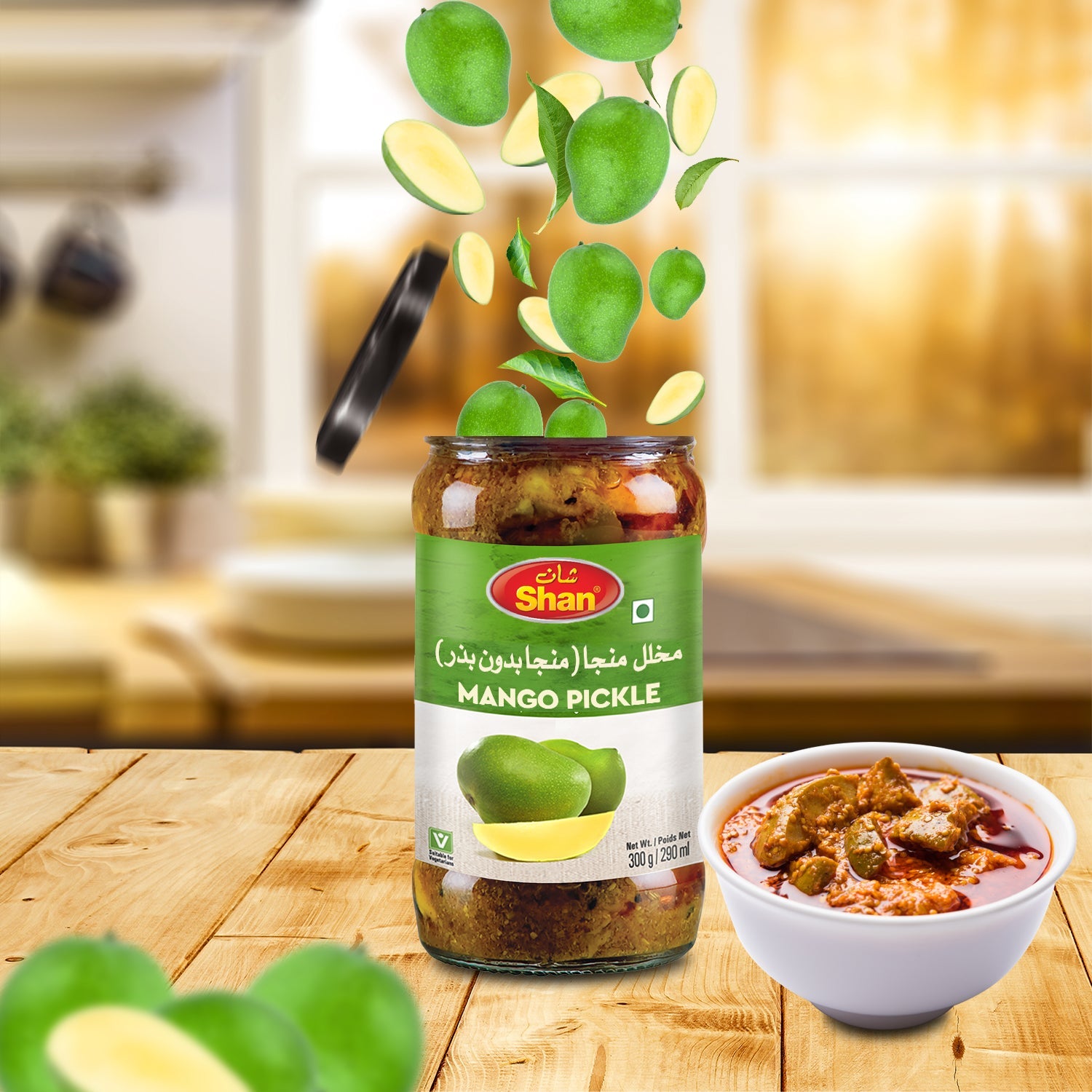 Shan Mango Pickle 300gm – Vegan Sauces & Condiments online UAE
