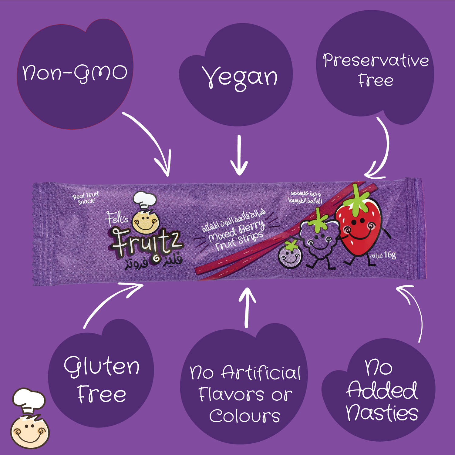 Feli's Fruitz Mixed Berry Fruit Strips - Real Fruit Snack - Vegan- Gluten Free 80gm (5x16gm)