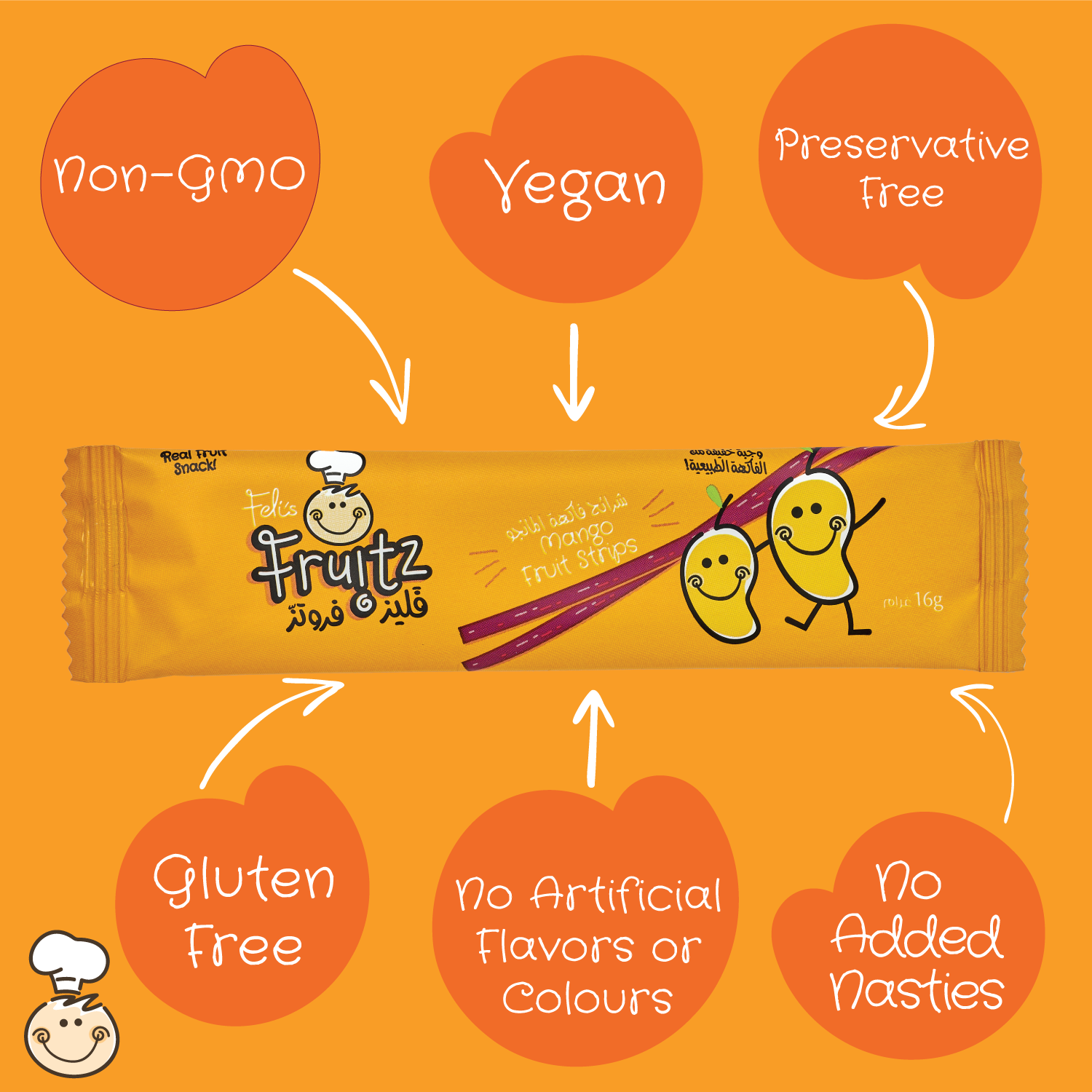 Feli's Fruitz Mango Fruit Strips - Real Fruit Snack - Vegan- Gluten Free 80gm (5x16gm)