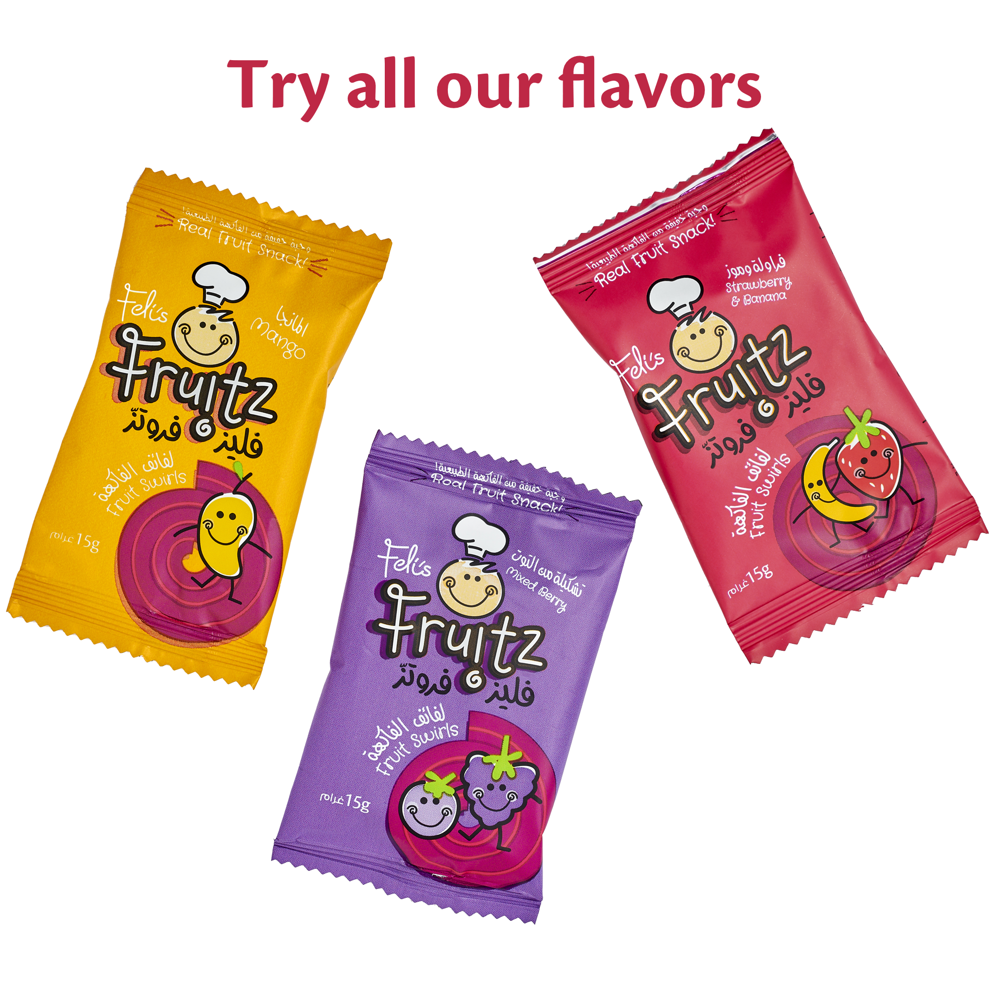 Feli's Fruitz Mango Fruit Swirls - Real Fruit Snack - Vegan- Gluten Free 75gm (5x15gm)