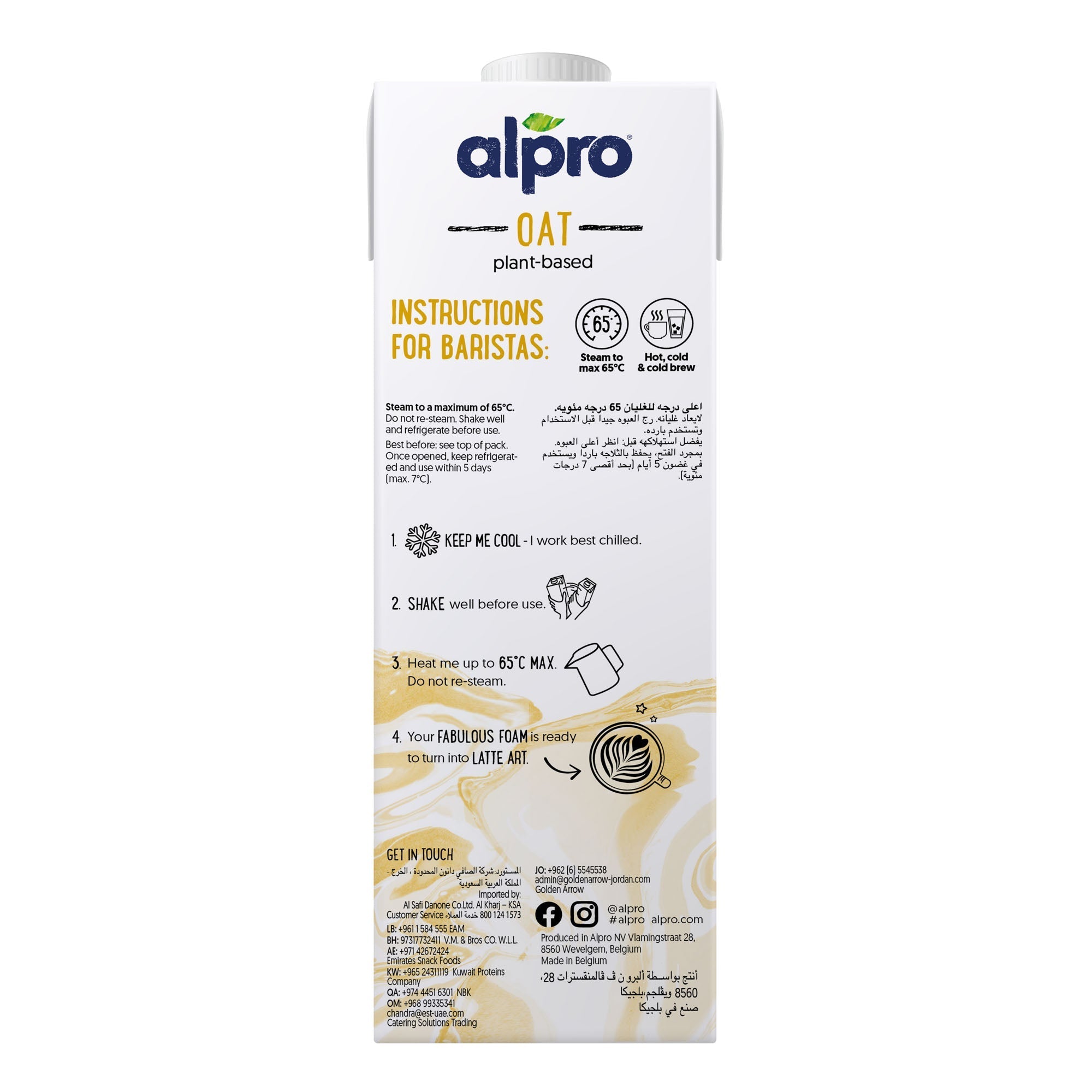 Alpro Barista Oat Drink 1L, (Pack of 4),New Recipe, Voted Best in Coffee, 100% Plant Based And Dairy Free, Suitable For Vegans, Naturally Free From Lactose, Rich In Nutrients