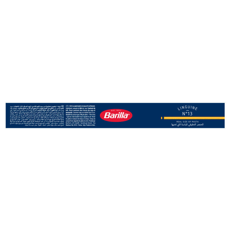 Barilla Pasta Linguine 500g