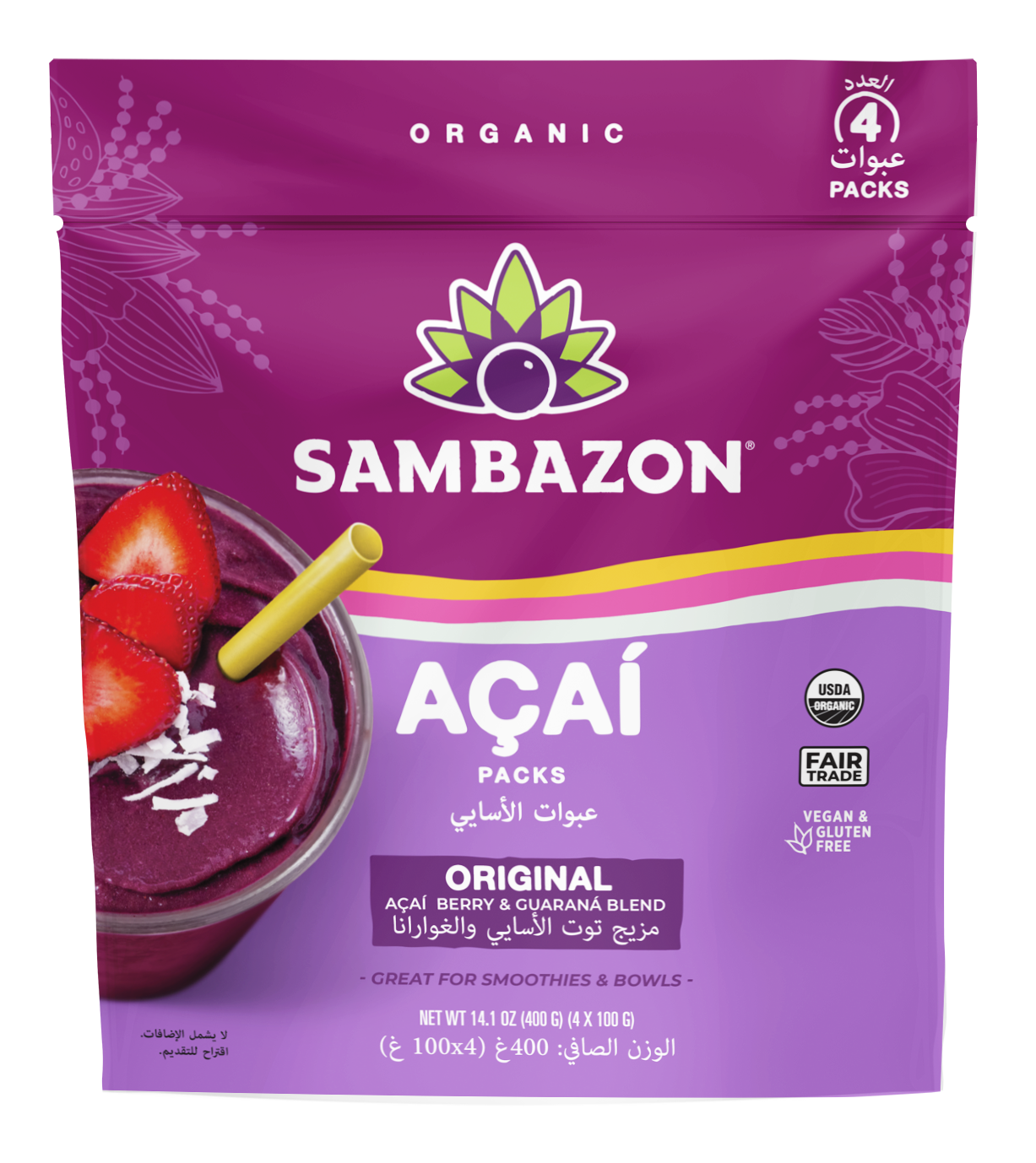 Sambazon Frozen Original Bend Acai Fruit Blend Organic 400gm