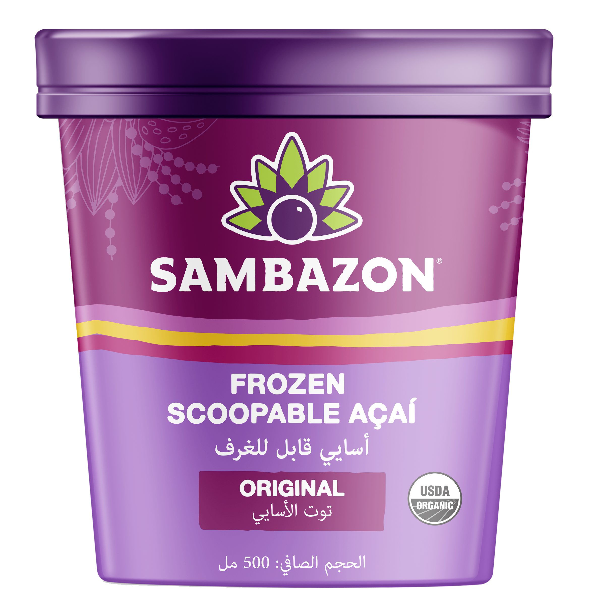 Sambazon Frozen Scoopable Açaí Sorbet