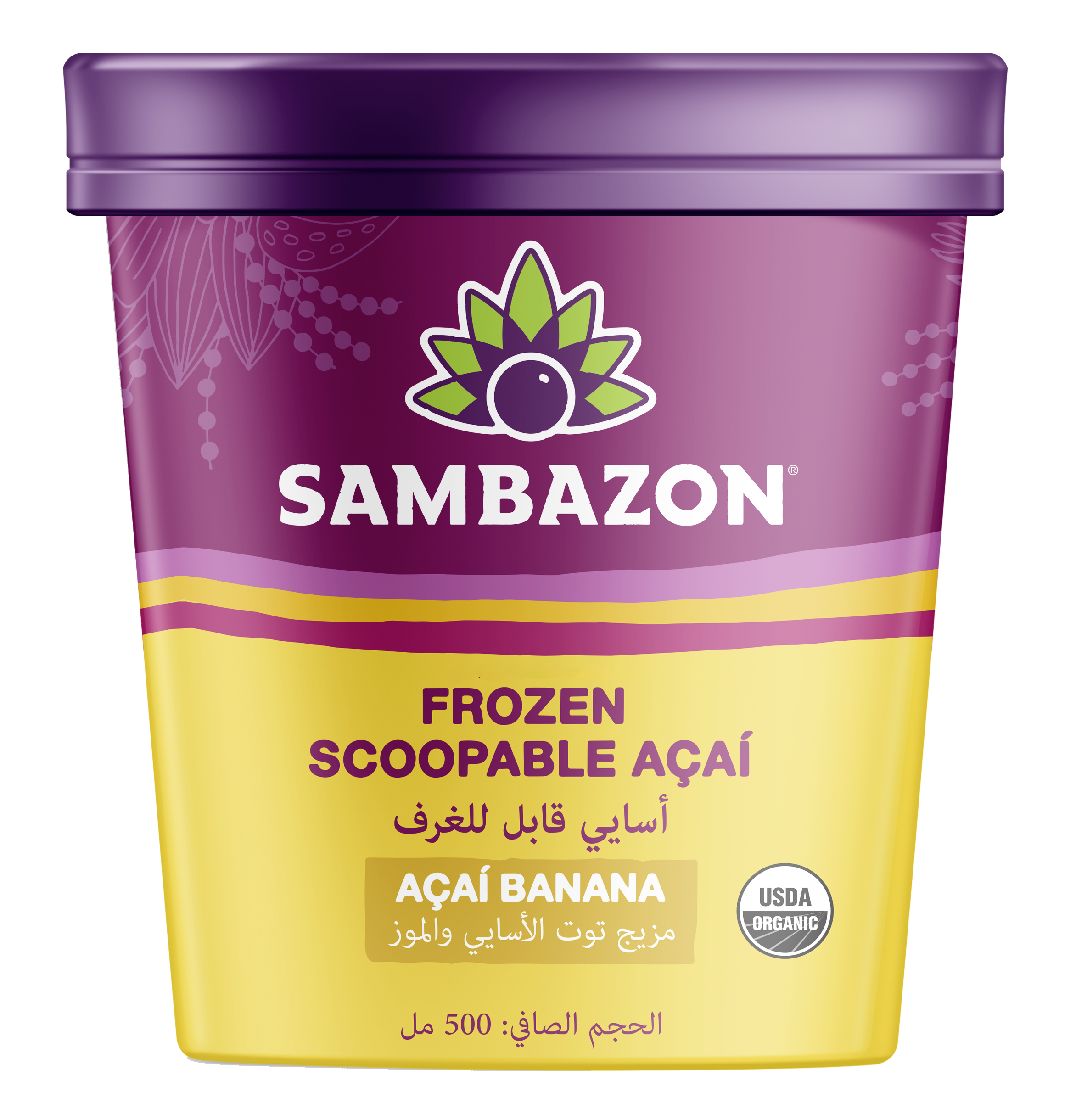 Sambazon Frozen Scoopable Acai With Banana 500ml