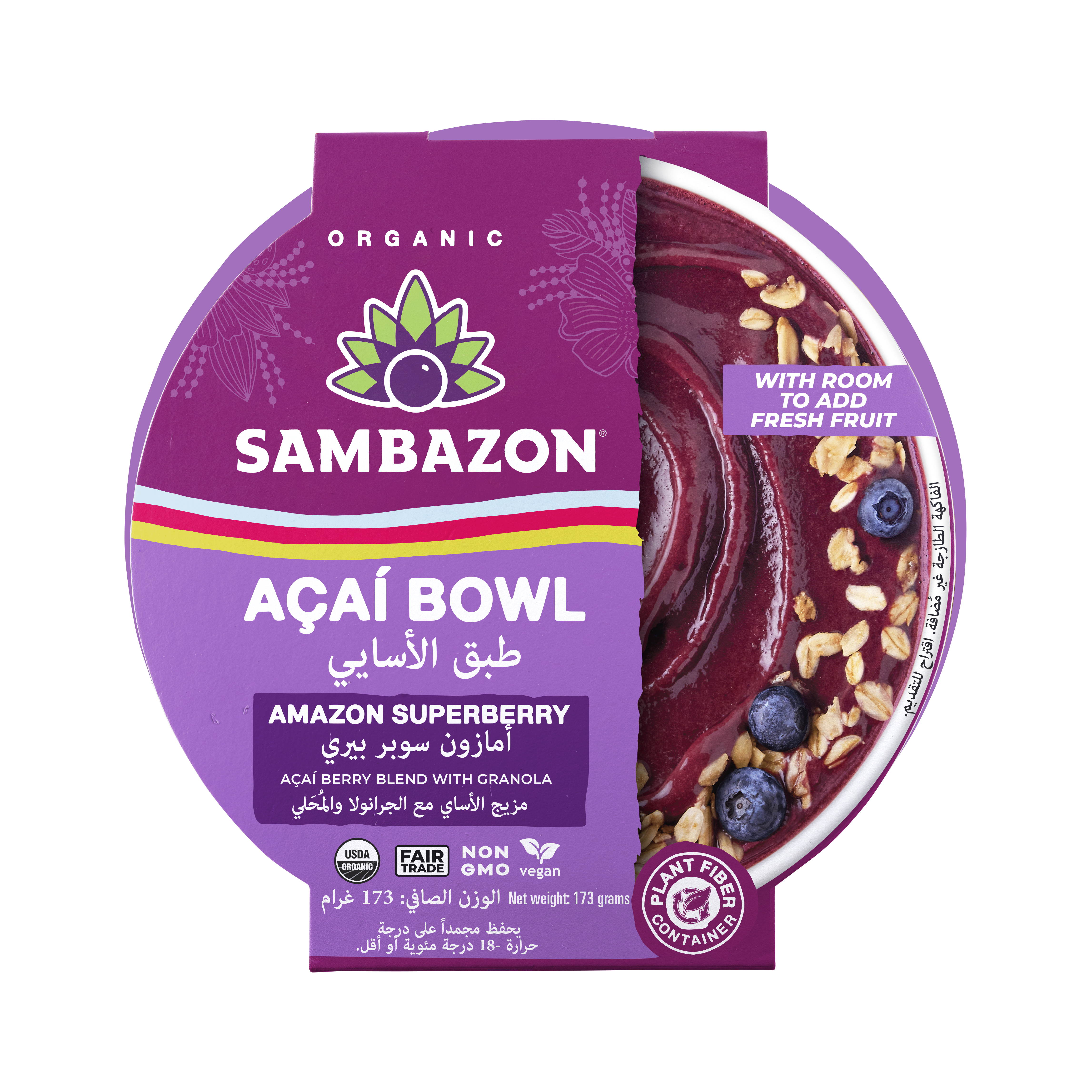 Sambazon Frozen Organic Superberry Acai Bowl 6.1 Oz