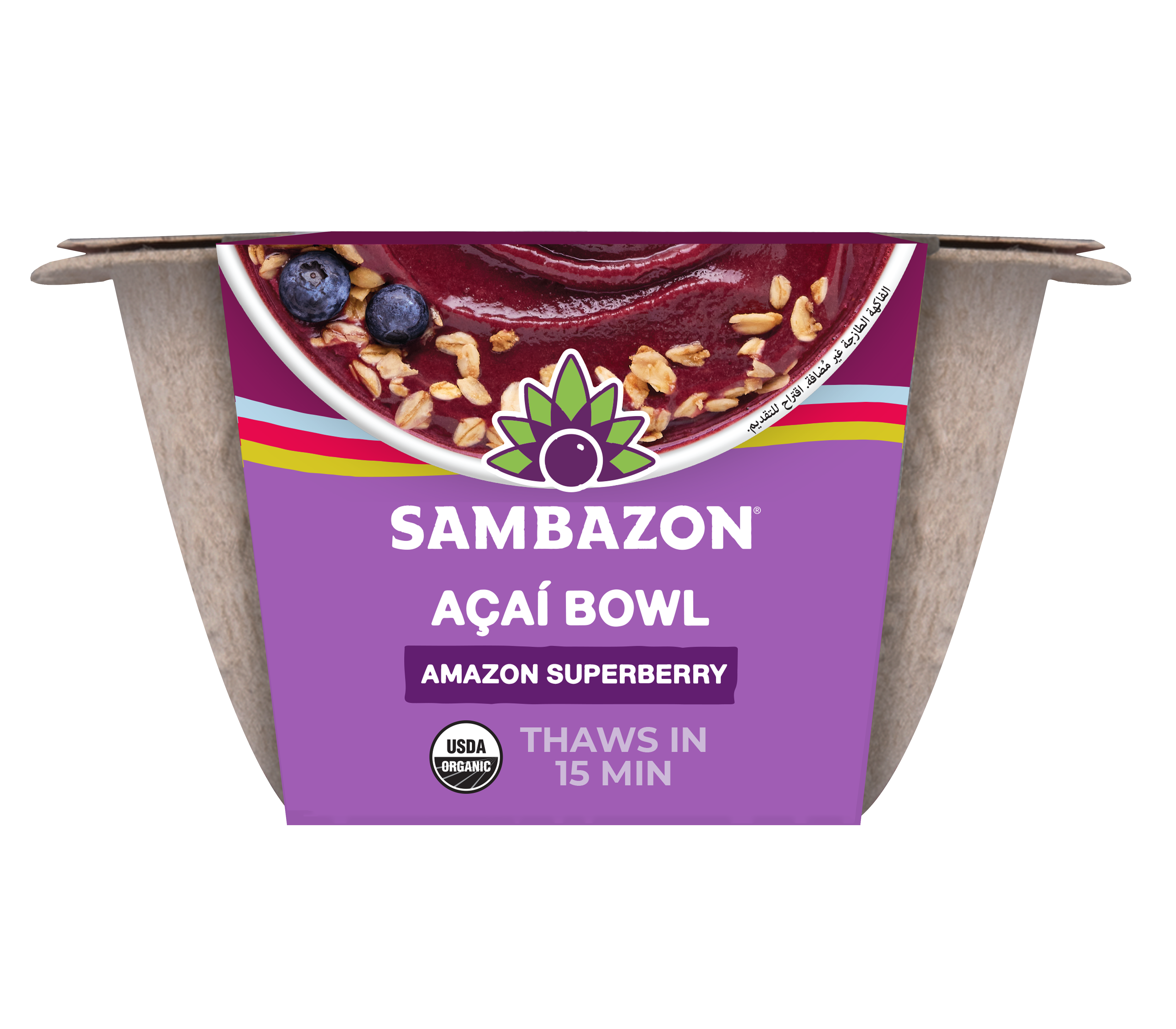 Sambazon Frozen Organic Superberry Acai Bowl 6.1 Oz