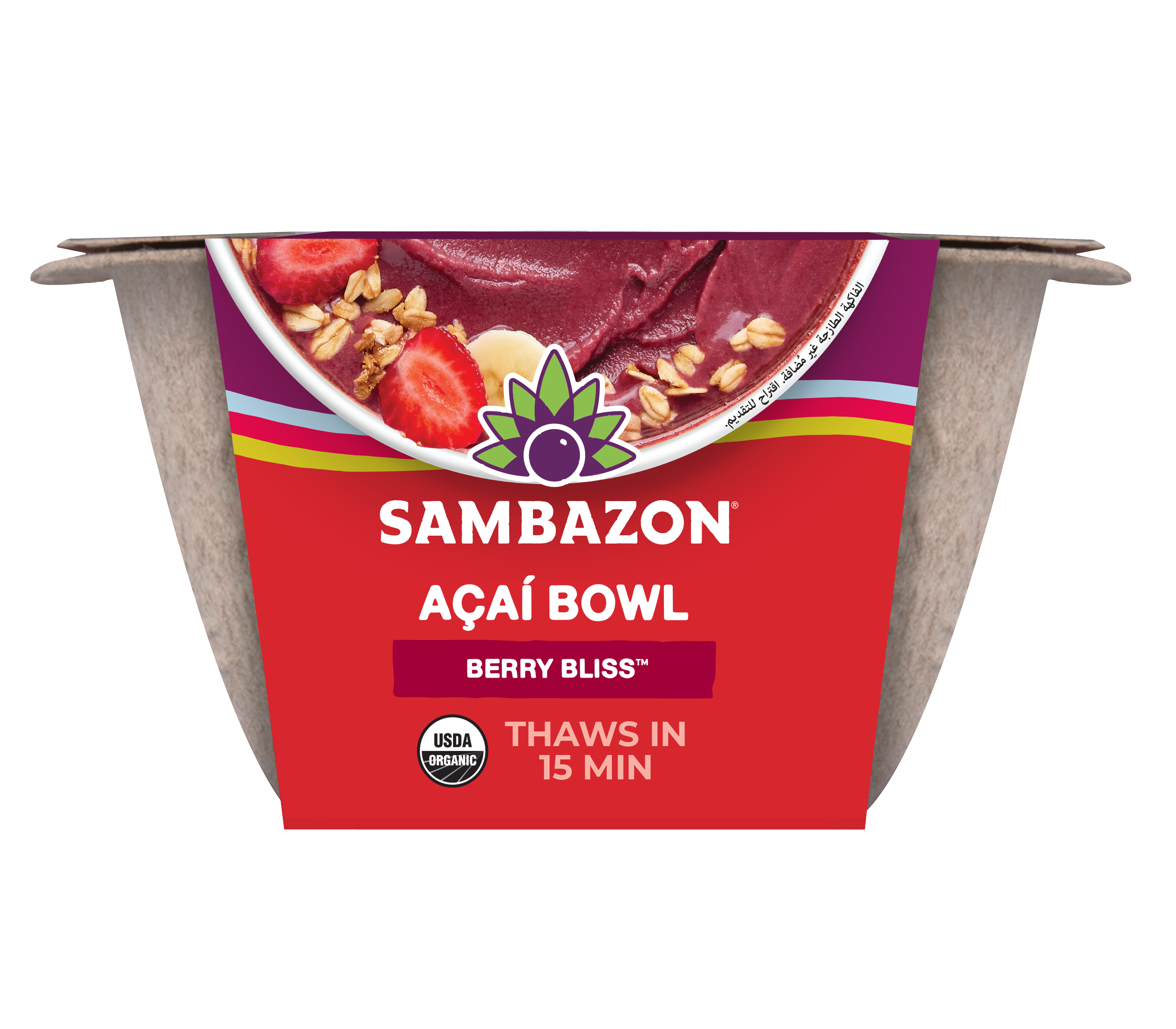 Sambazon Frozen Organic Berry Bliss Acai Bowl 6.1 Oz