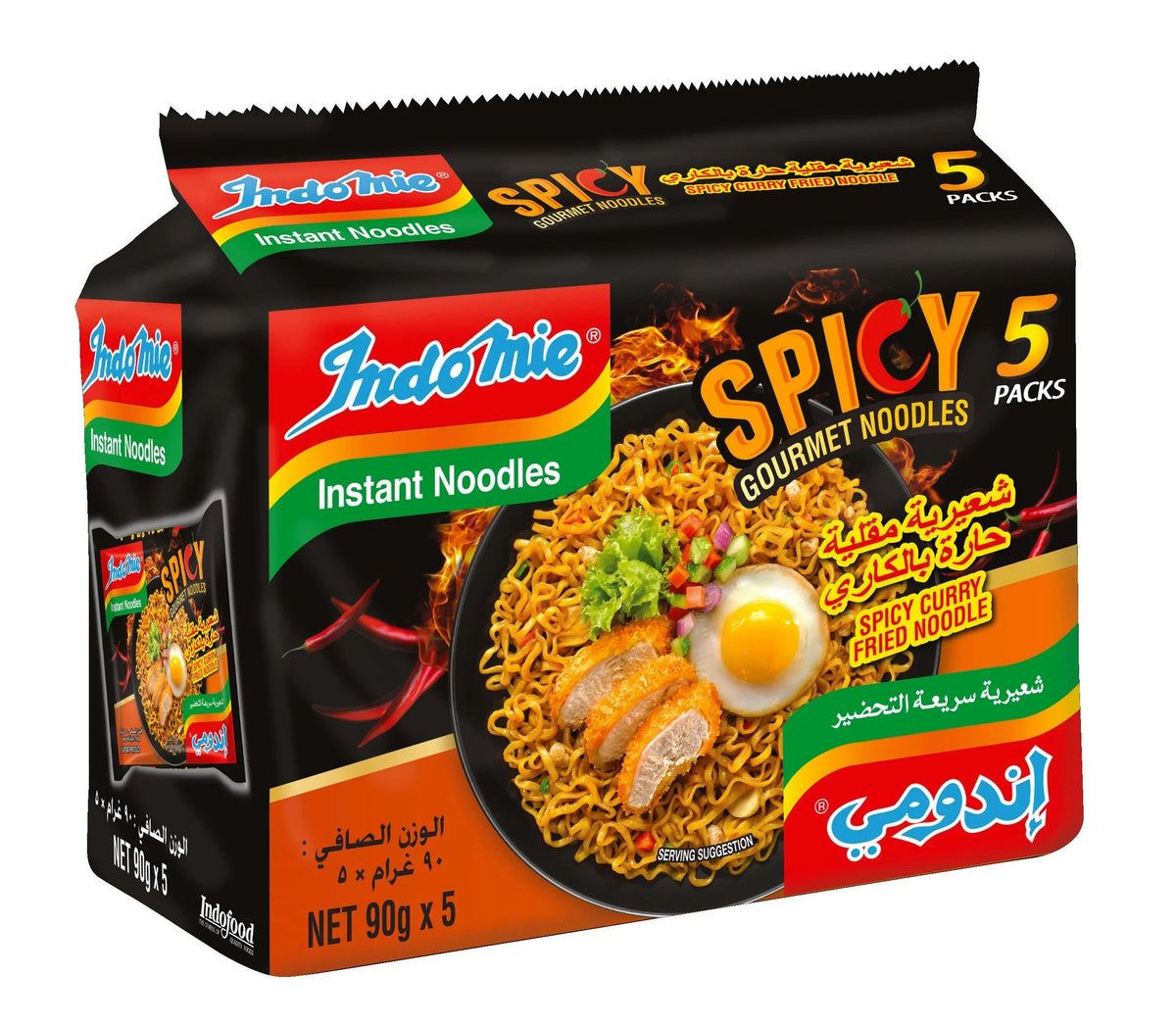 /workspace/Indomie Instant Fried Noodles, Spicy Curry Flavour - 90 g Pack of 10