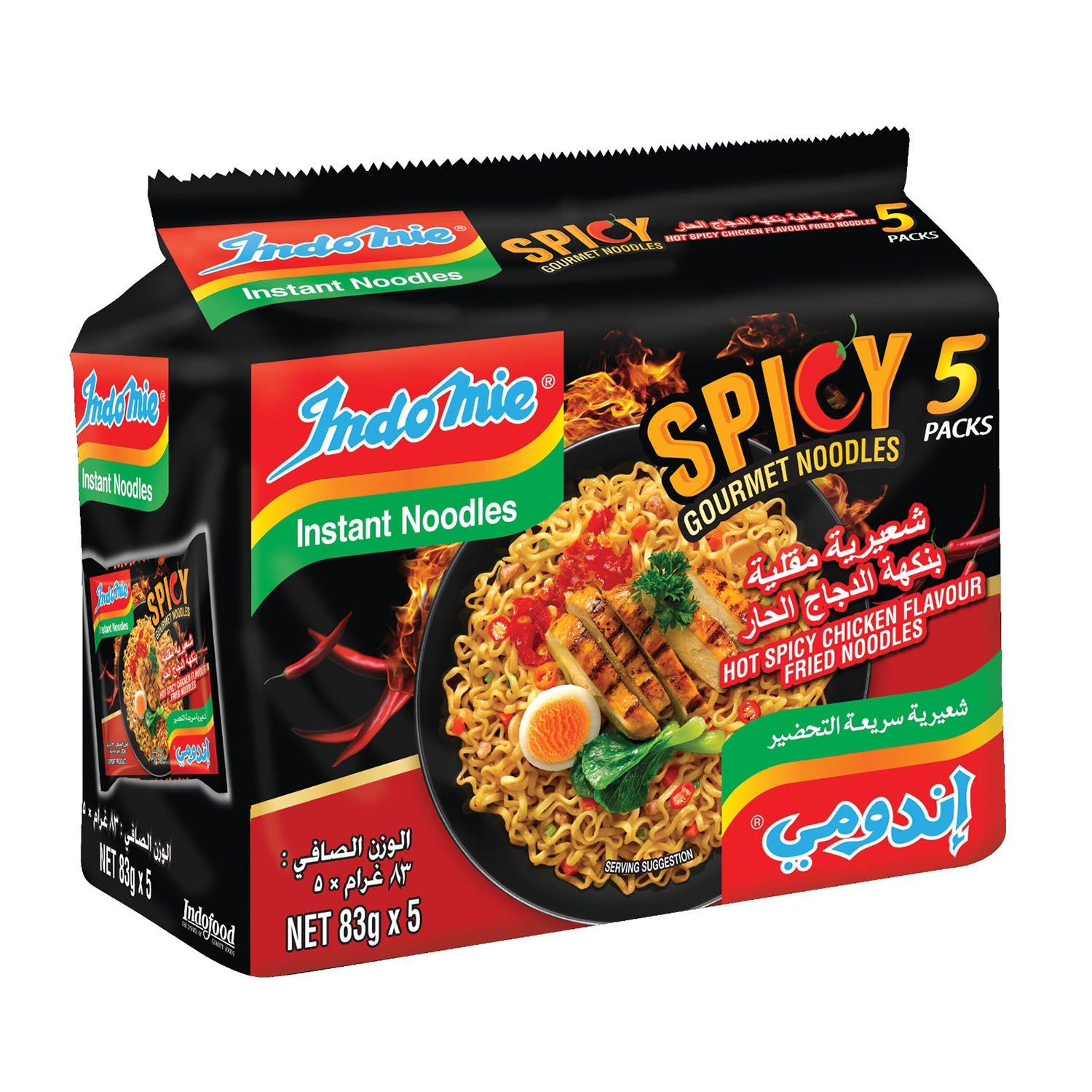 Indomie Hot Spicy Chicken Fried Gourmet Noodles, Halal Certified - Each