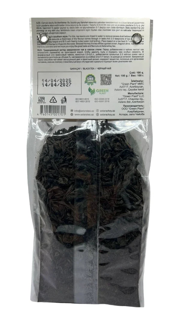 Astarachay Black Tea Buket - 225g