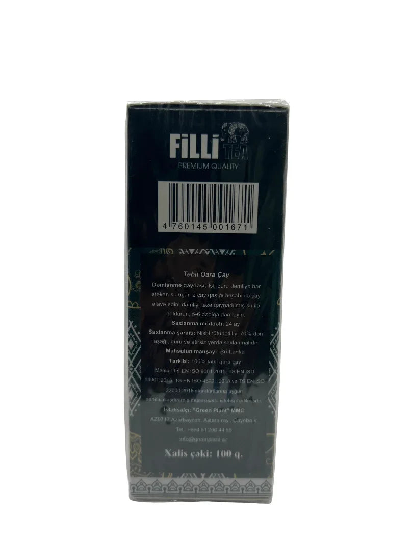 Astarachay Filli Pure Ceylon Black Tea, 225 g