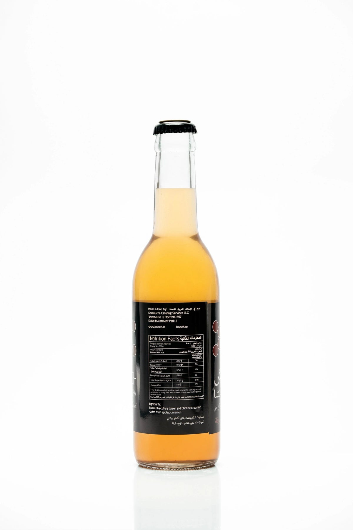 Booch Apple Cinnamon Kombucha, 300ml Pack of 6