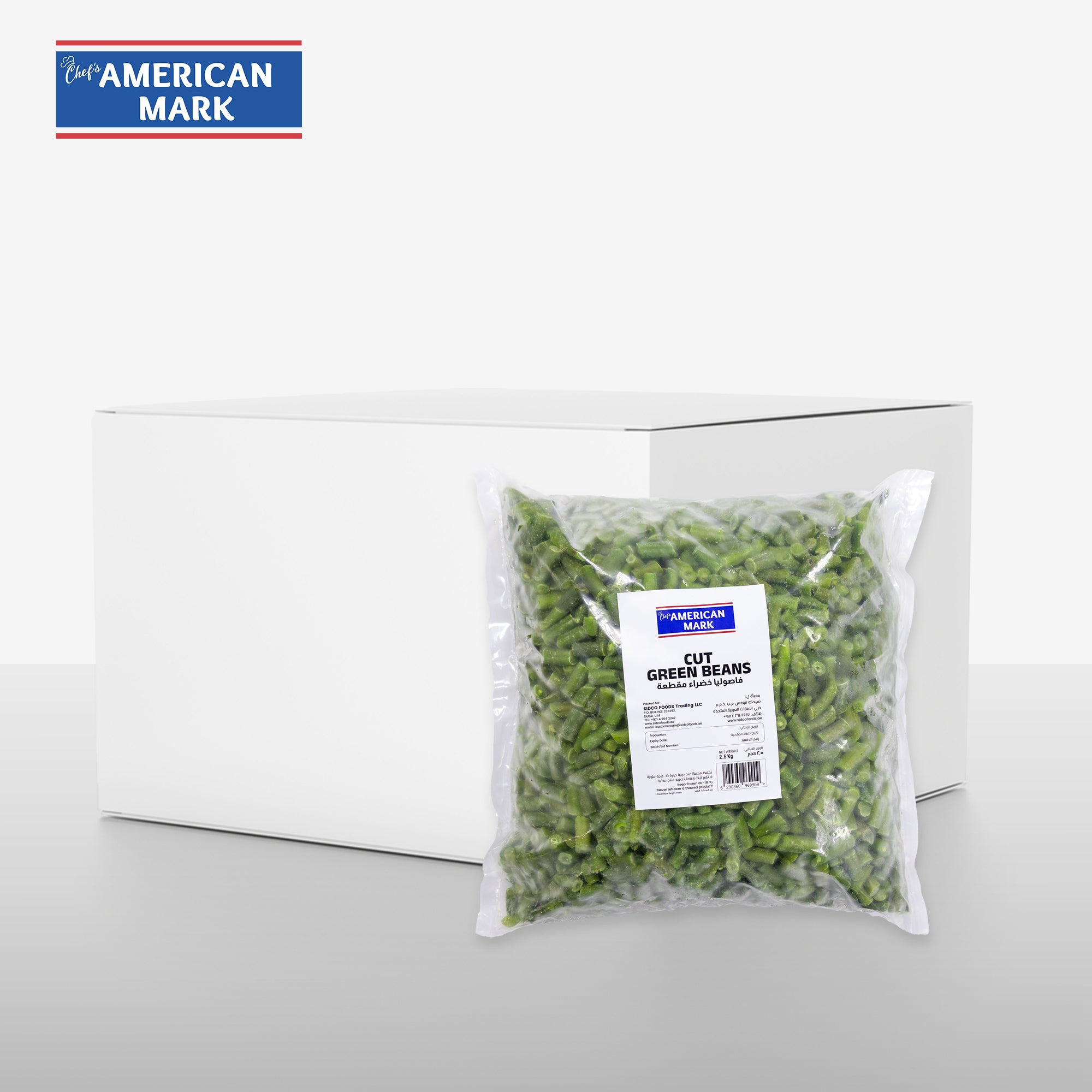 Cut Green Beans 4×2.5kg