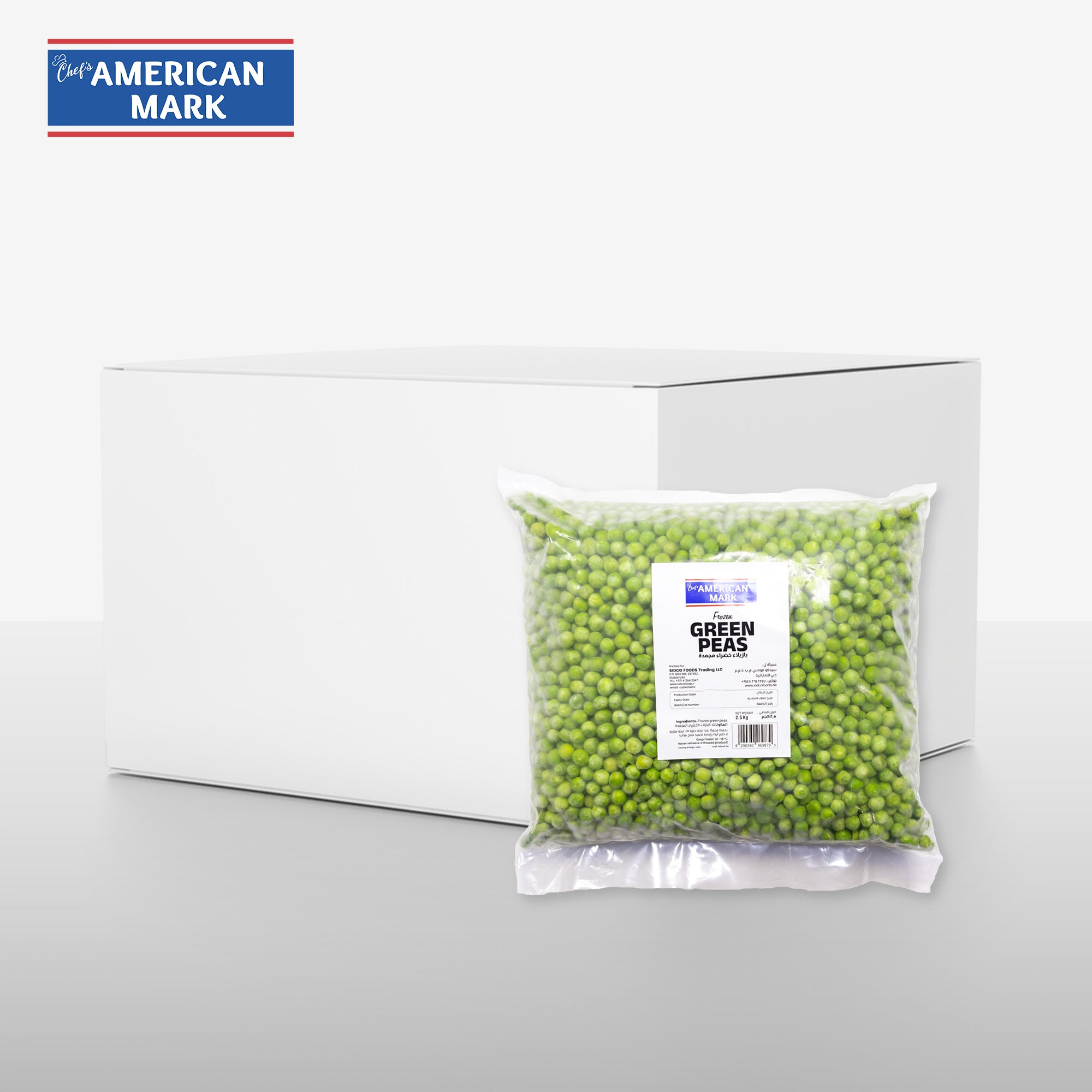 Green Peas 4×2.5kg
