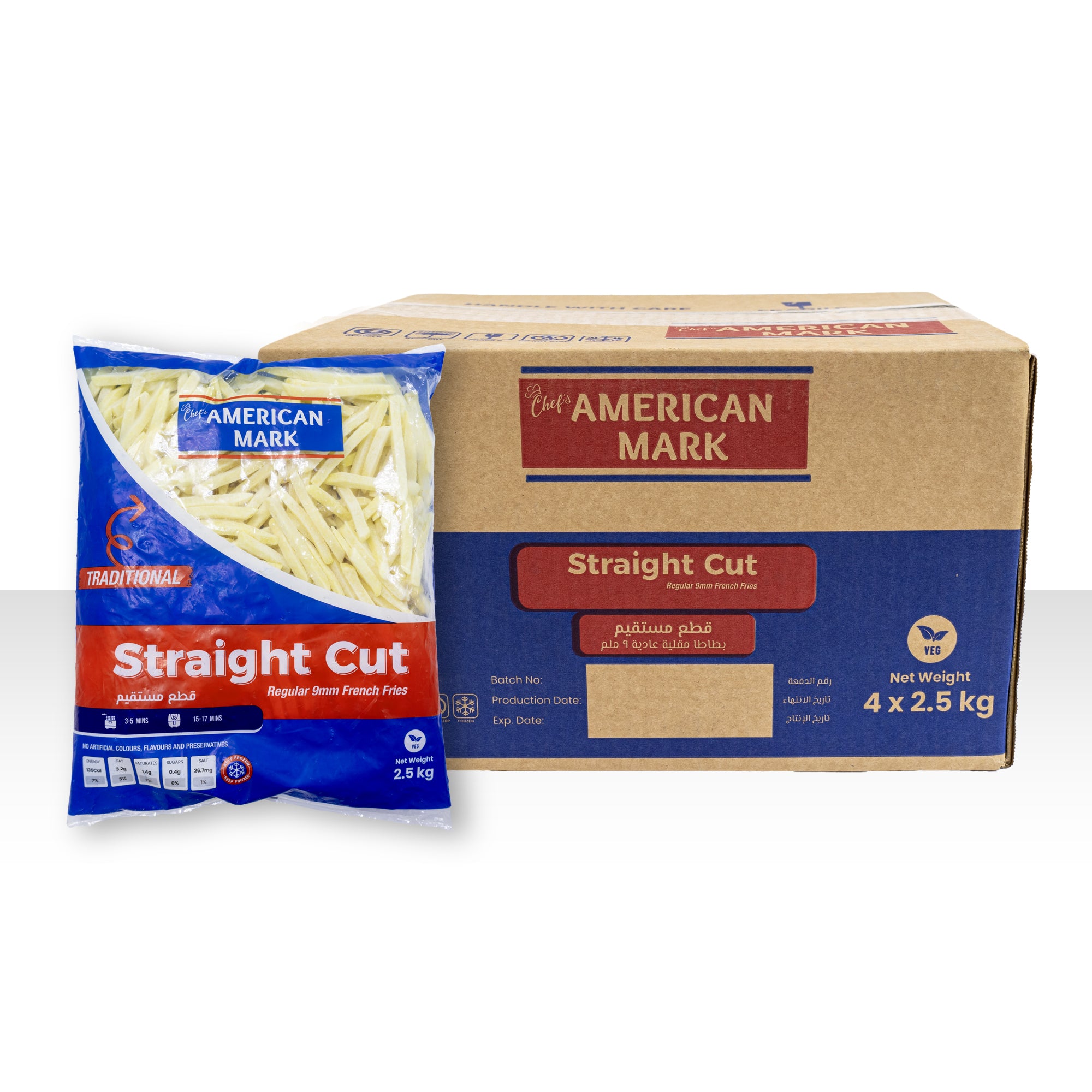 Straight Cut Fries 9mm 4×2.5kg