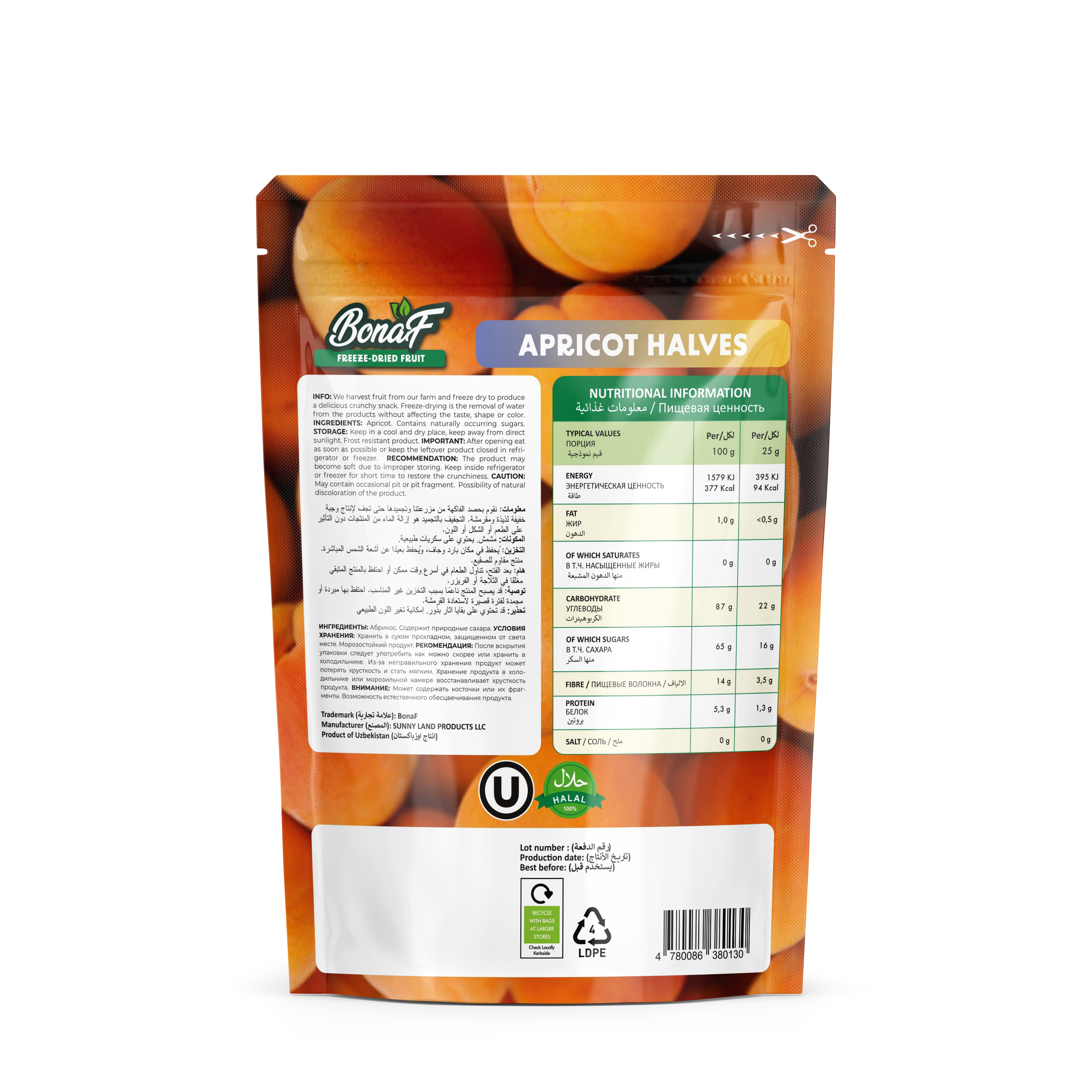 Freeze Dried Apricot Halves 25g