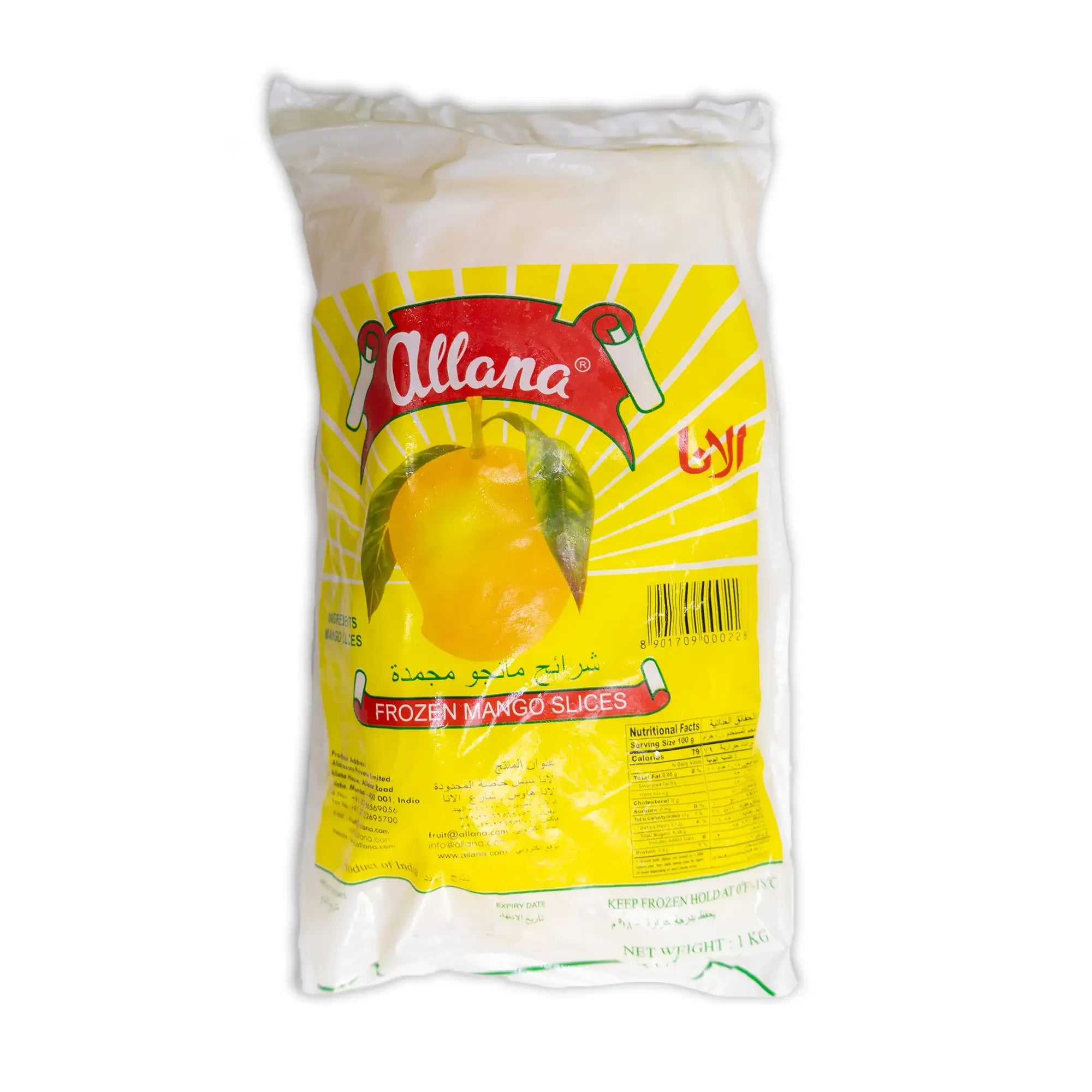 Bag of Allana frozen mango slices on a white background