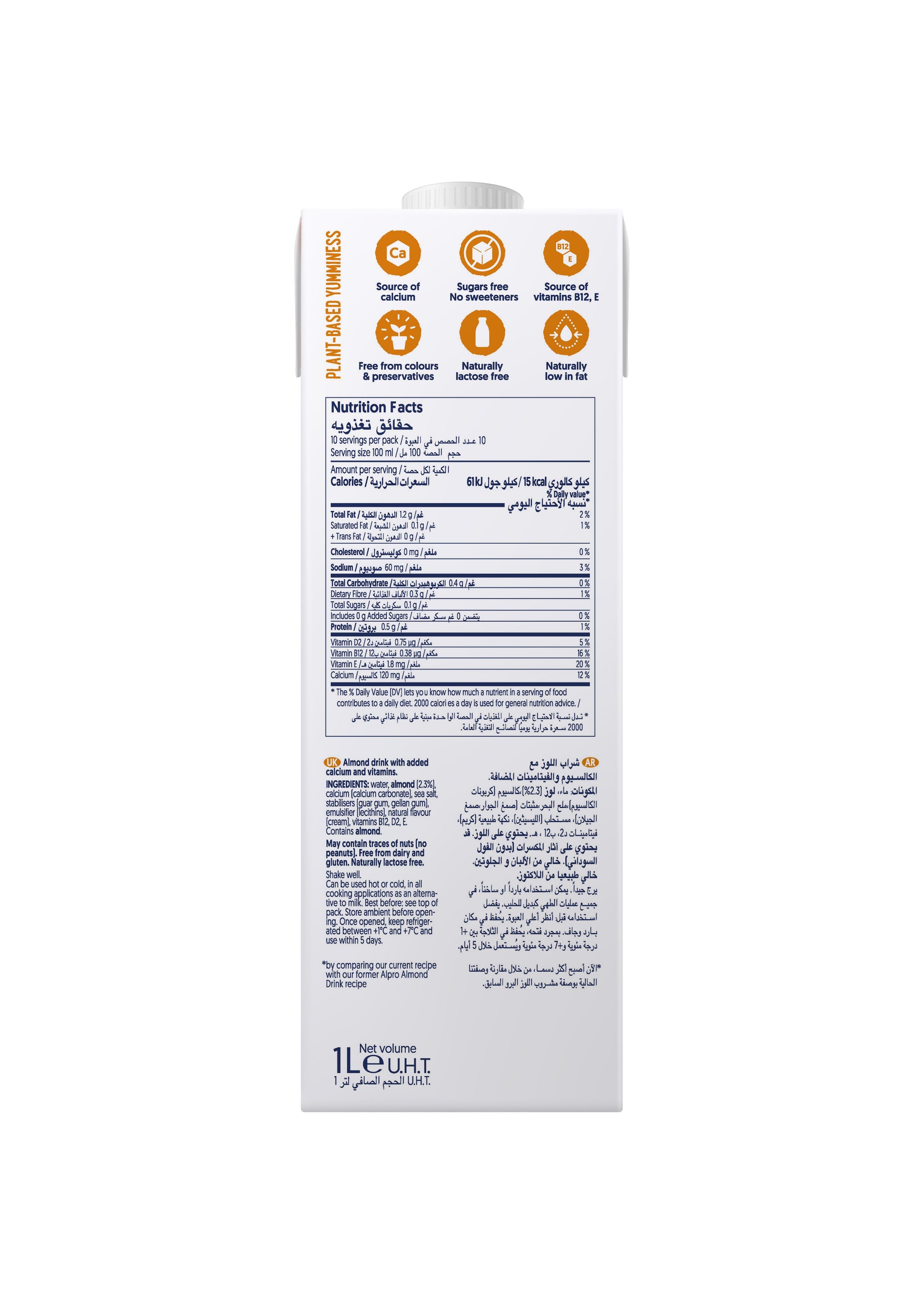 Alpro Almond Unsweetened Drink, 1L, 100% Plant Based And Dairy Free, Suitable For Vegans, Naturally Free From Lactose, Rich In Nutrients