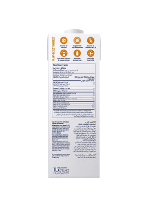 Alpro Almond Unsweetened Drink, Case of 8 (8 x 1L), 100% Plant Based