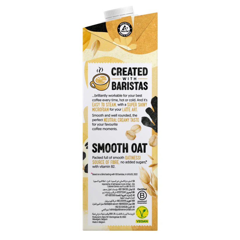 Smooth Oat barista oat milk carton with vegan label from iPlantBased UAE plant-based store