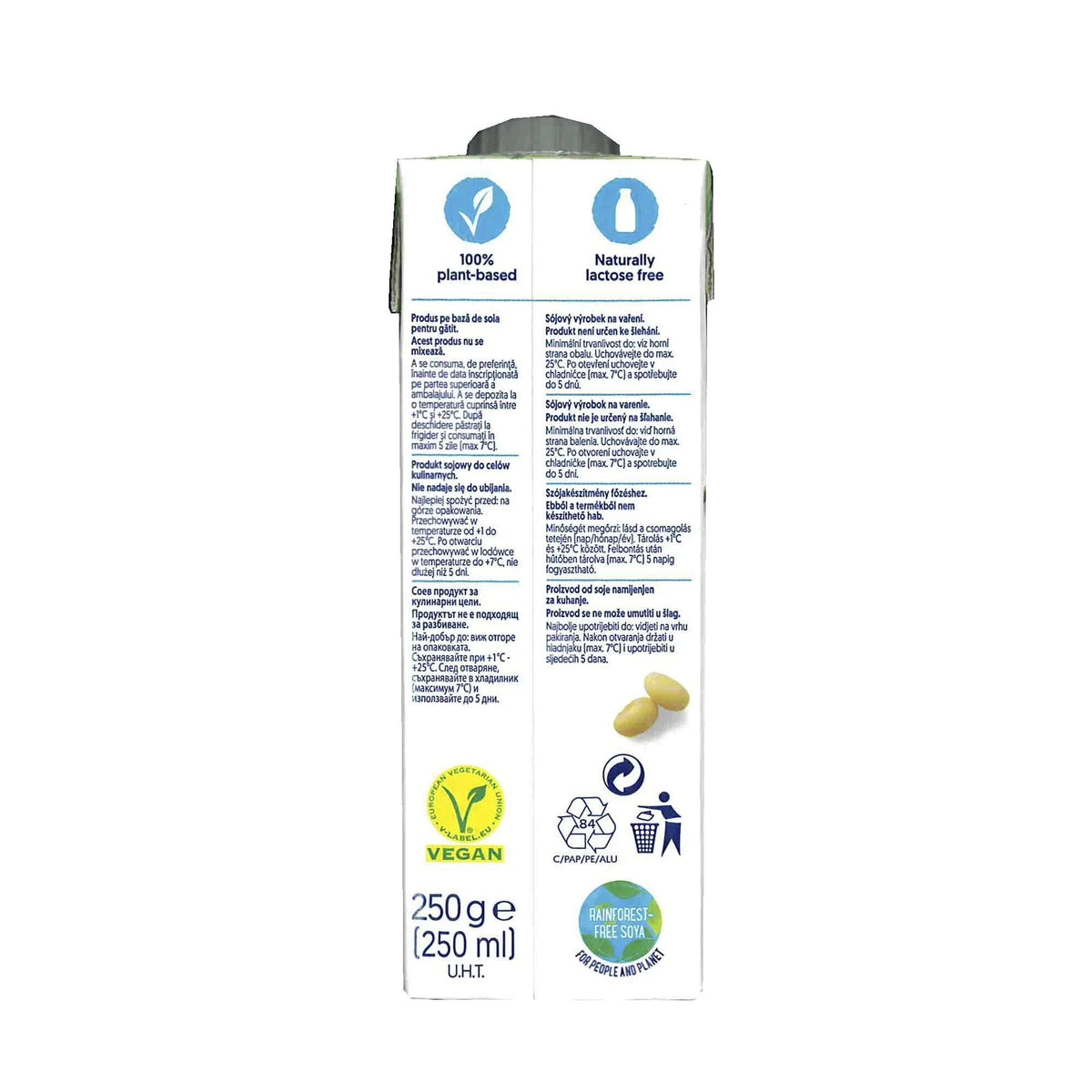 Alpro Soy Cooking Cream - 1L