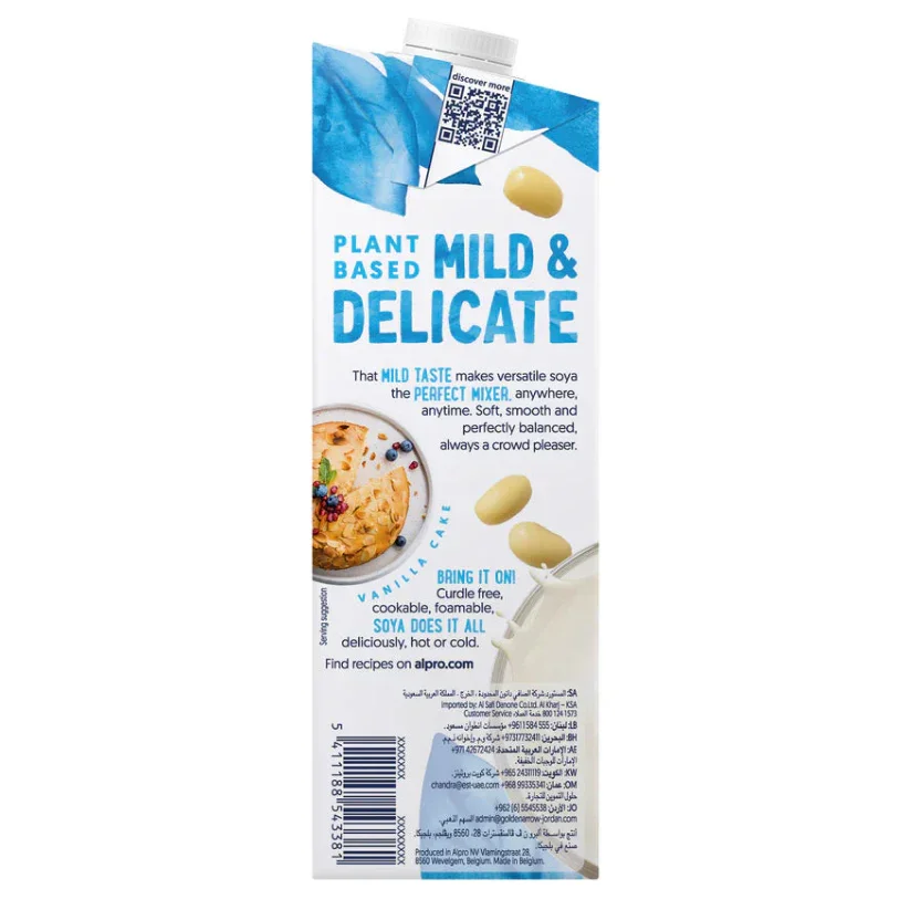 Alpro plant-based mild and delicate soya drink carton, vegan milk alternative, UAE plant-based food store
