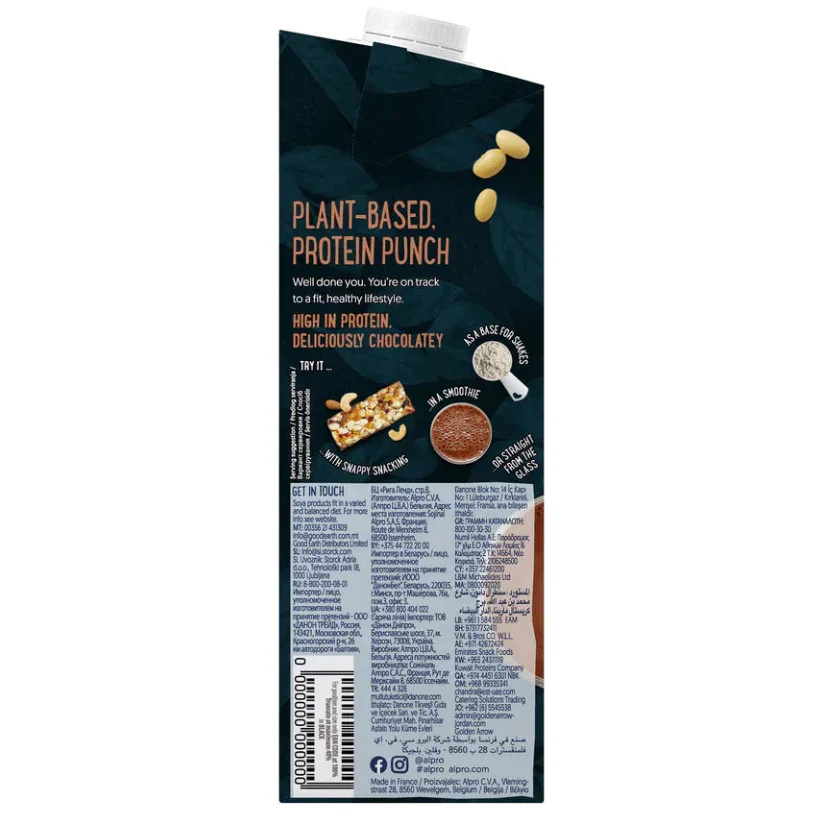 iPlantBased plant-based protein punch drink carton, chocolate flavor, high protein, UAE vegan food