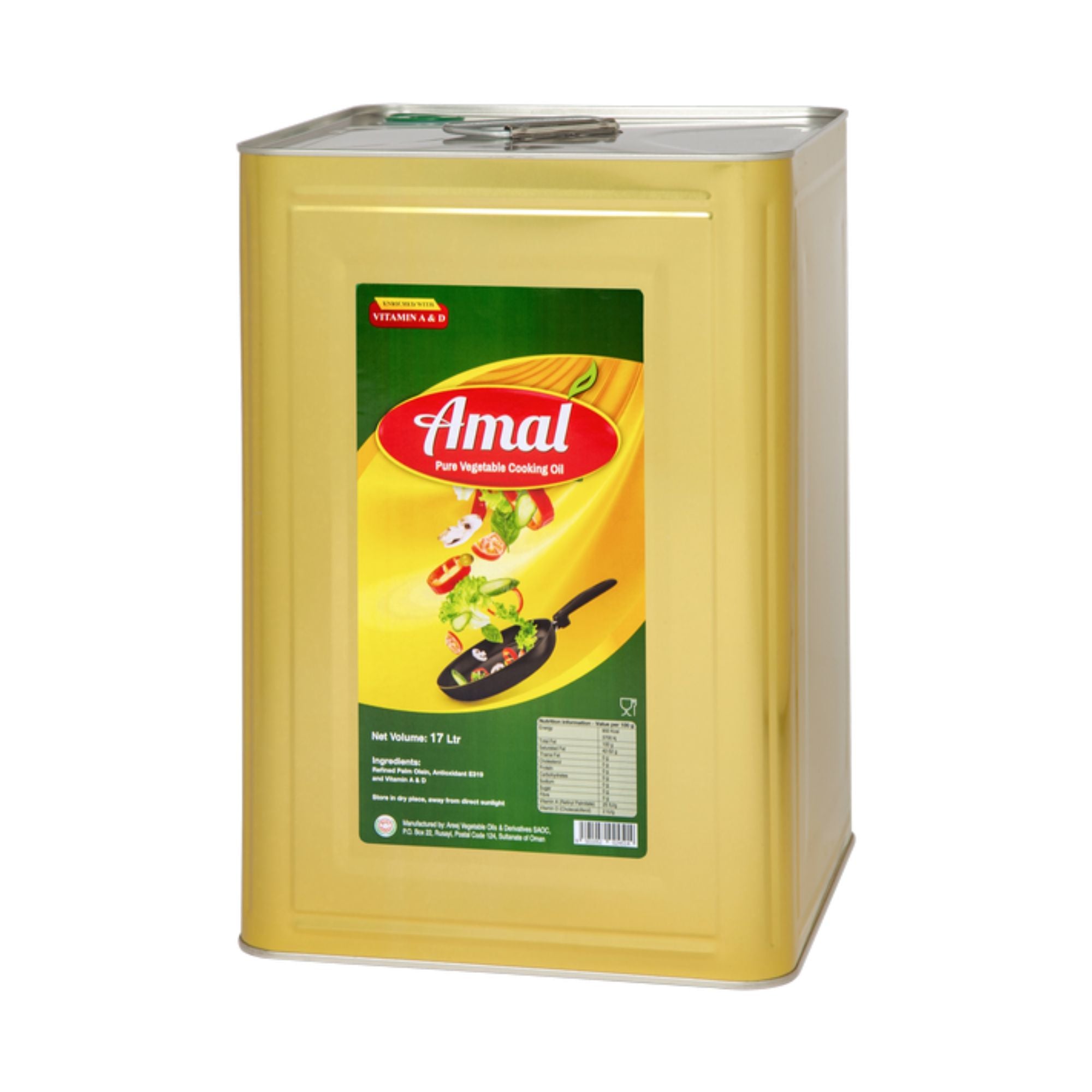 Amal Vegetable Oil 17 Litre