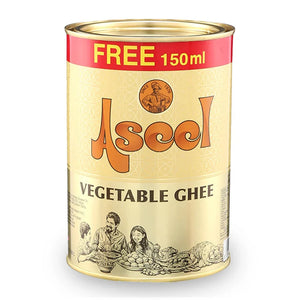Aseel Vegetable Ghee - 1 ltr