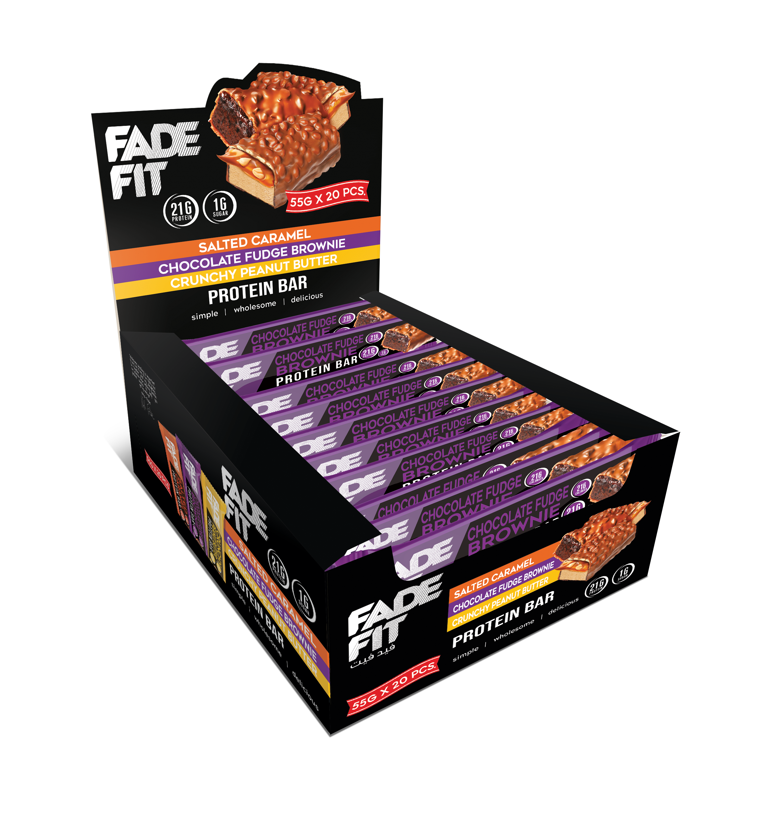 Fade Fit - Chocolate Fudge Brownie Protein Bar (20 X 55g)  Box