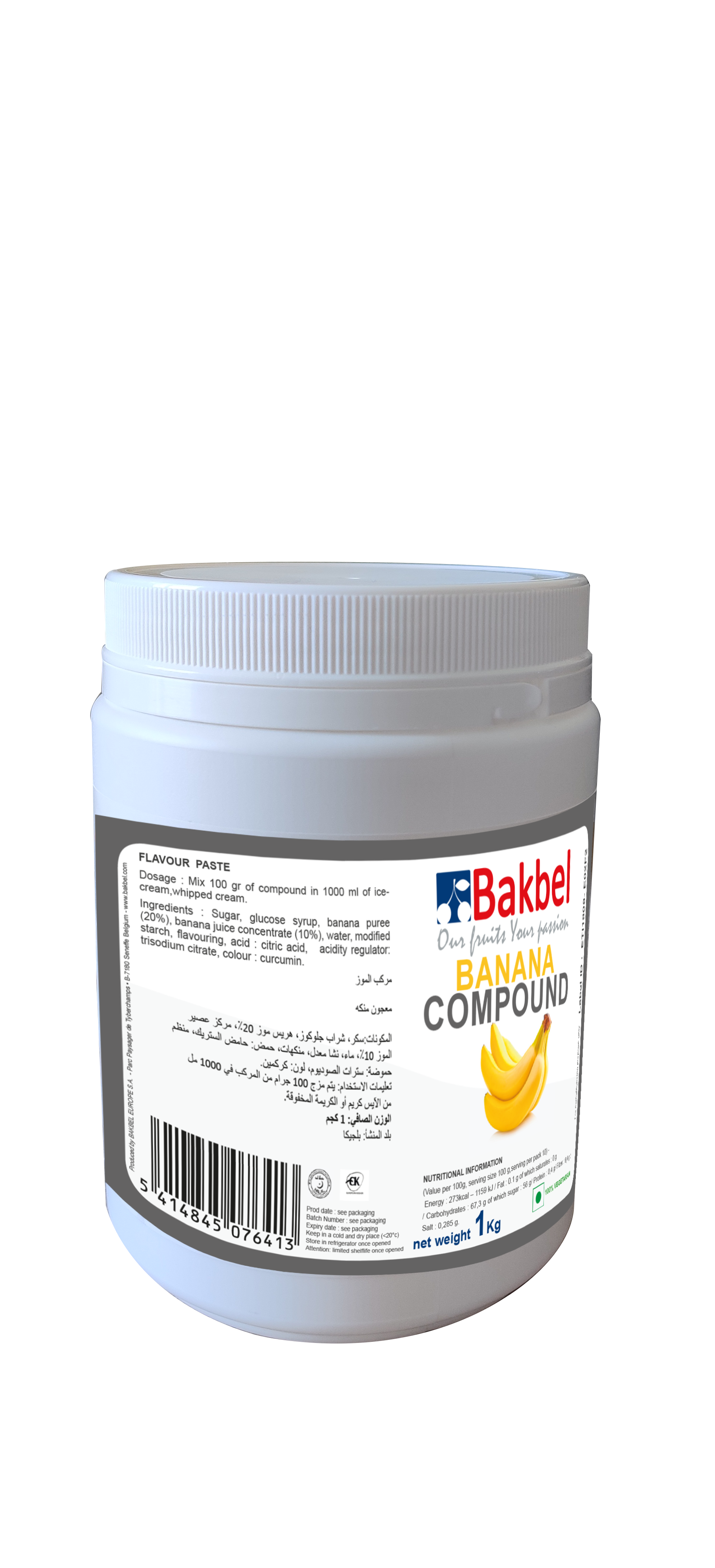 Bakbel Compound Banana 1Kg