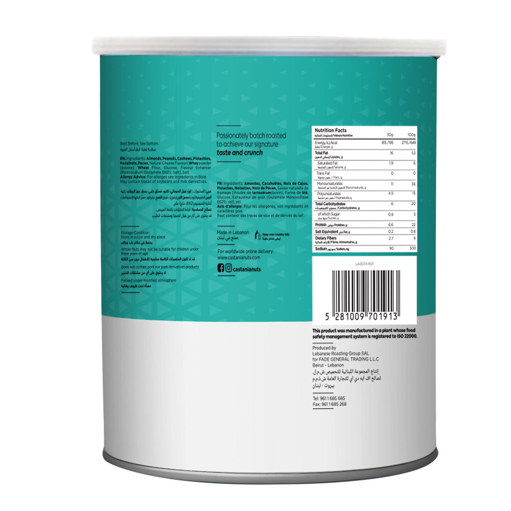 Fade Fit Lightly Salted Mix Nuts, Gluten Free, Low Sodium 200gm